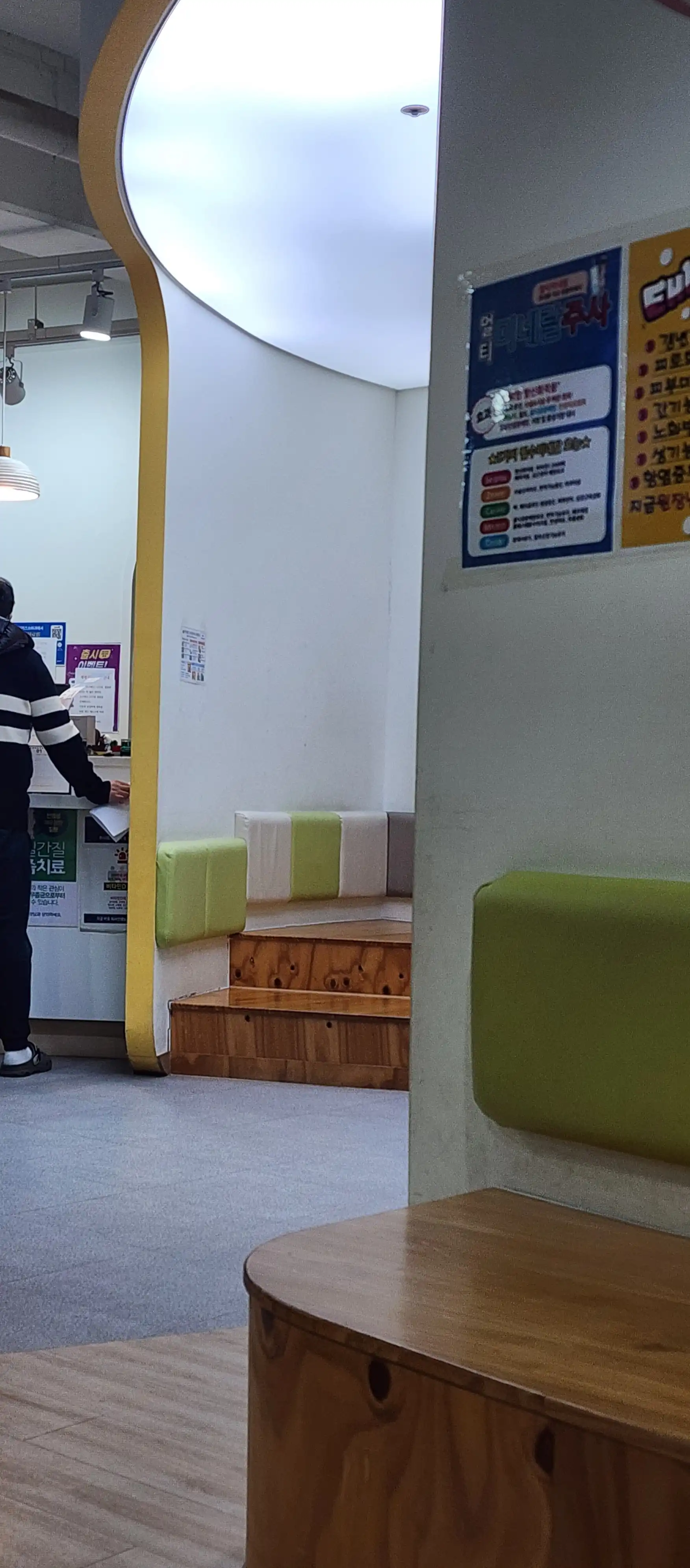 Samsung Kids Pediatric and Adolescent Clinic 3