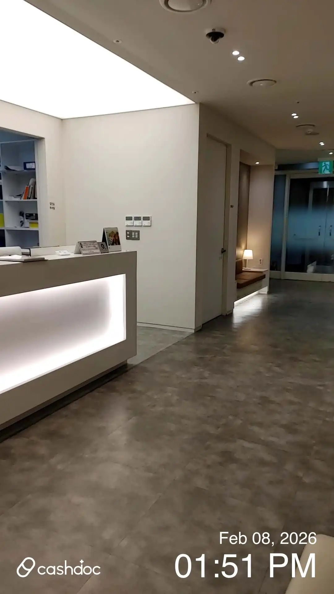 Gangnam Radiology Clinic 1