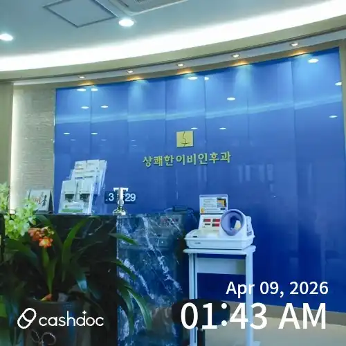 리뷰 사진