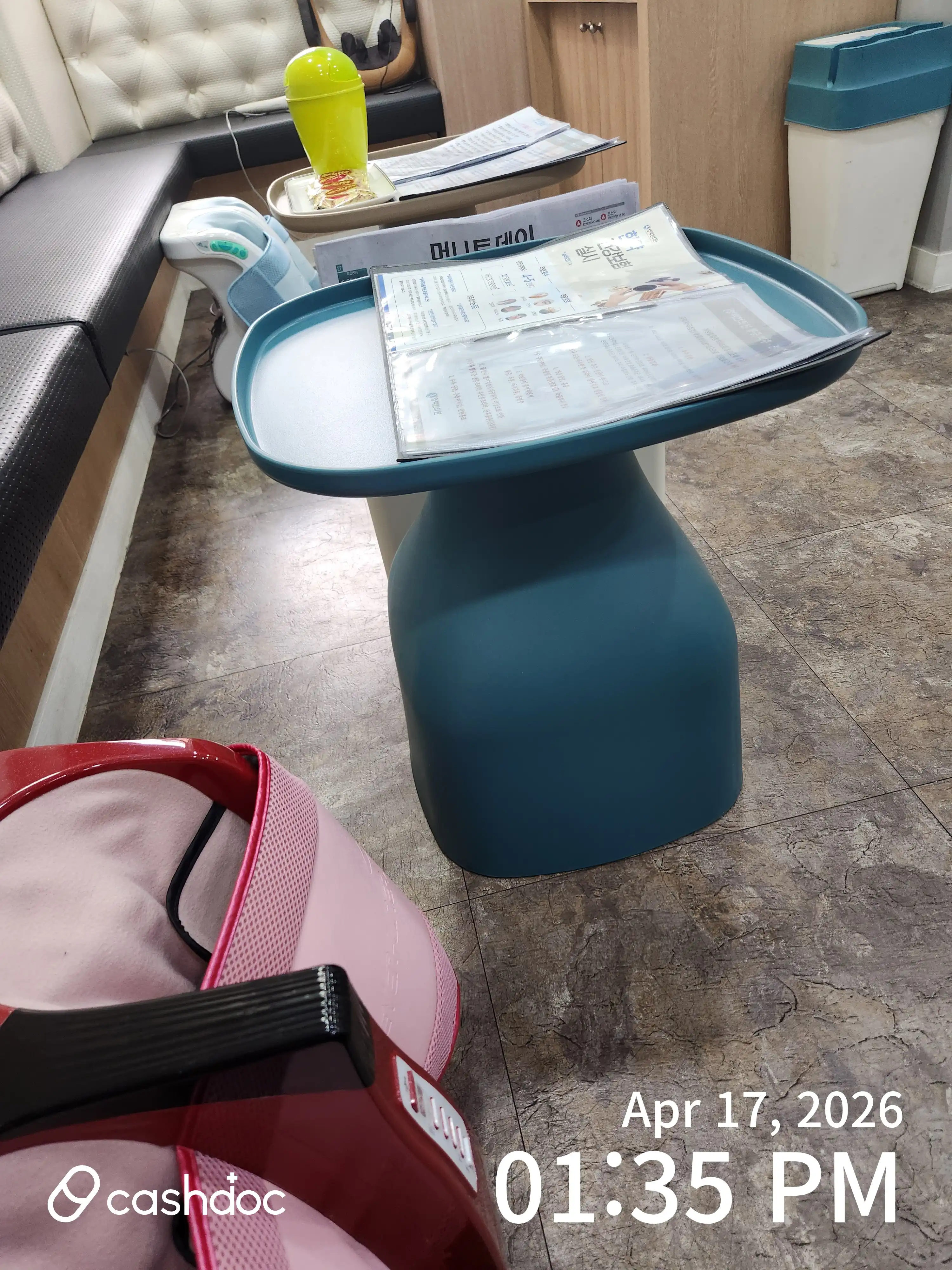 리뷰 사진