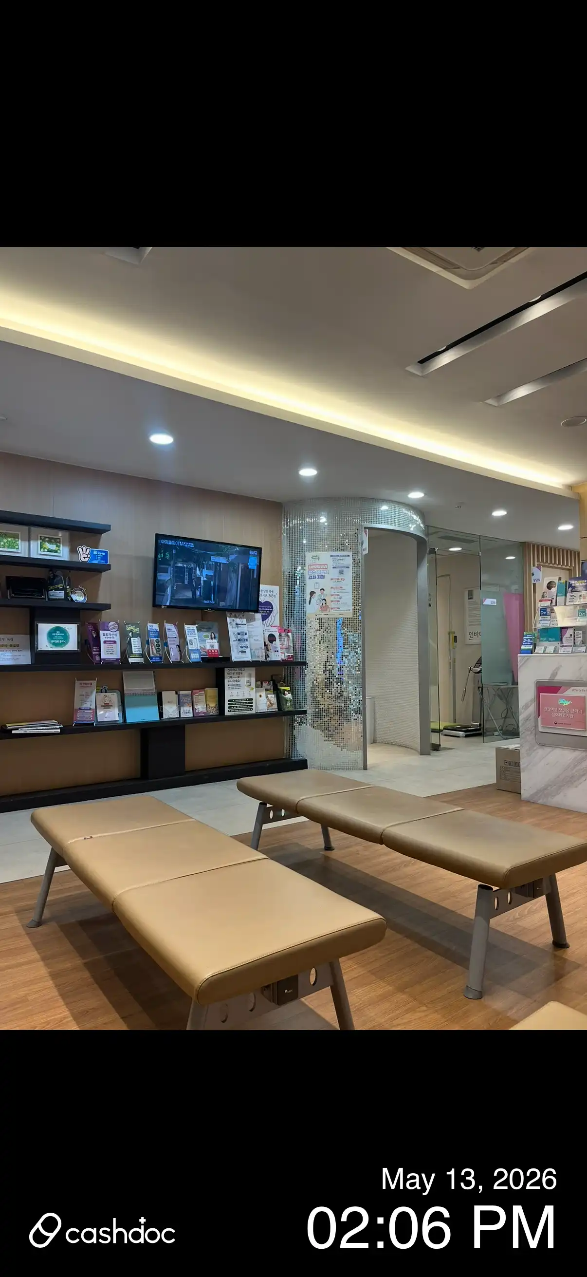 리뷰 사진