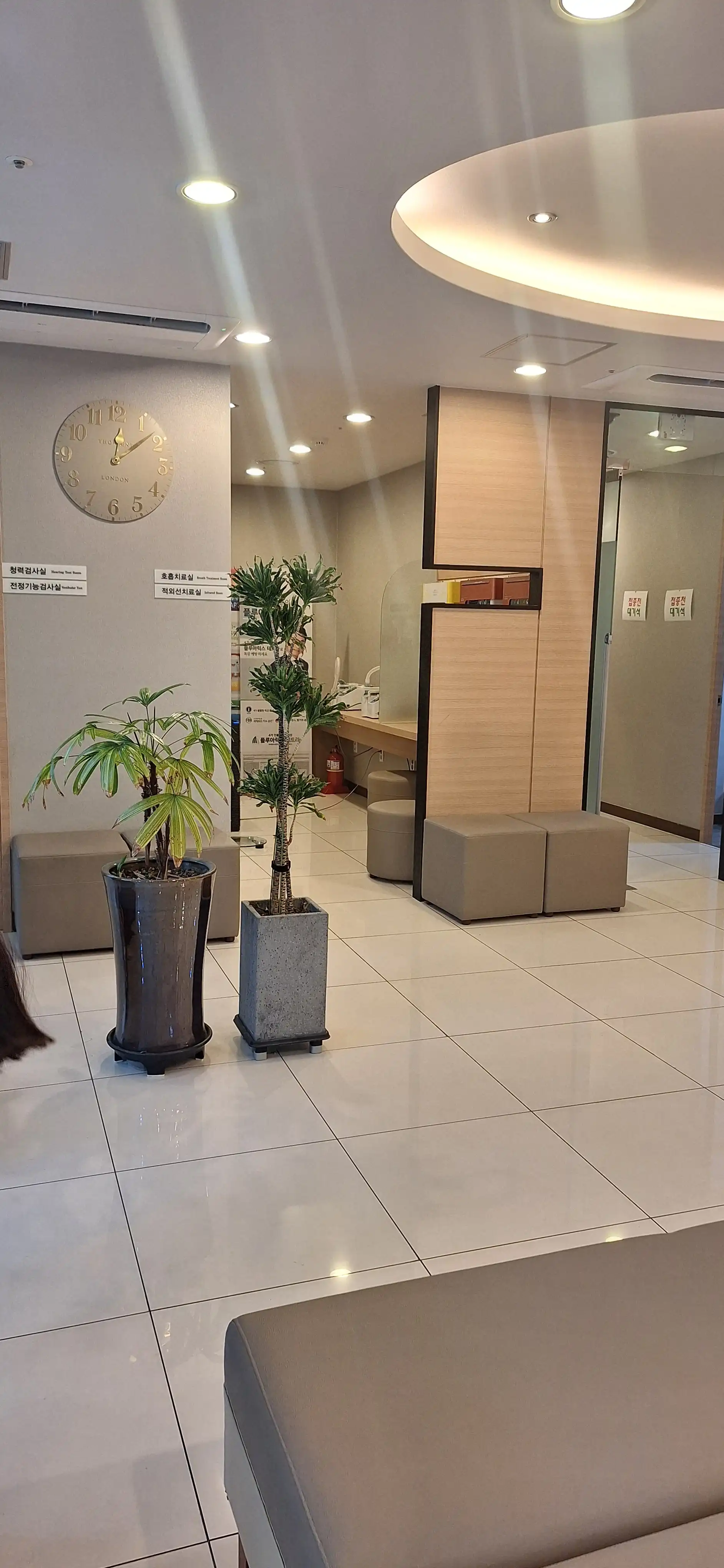 Coa Ear, Nose and Throat Clinic 2