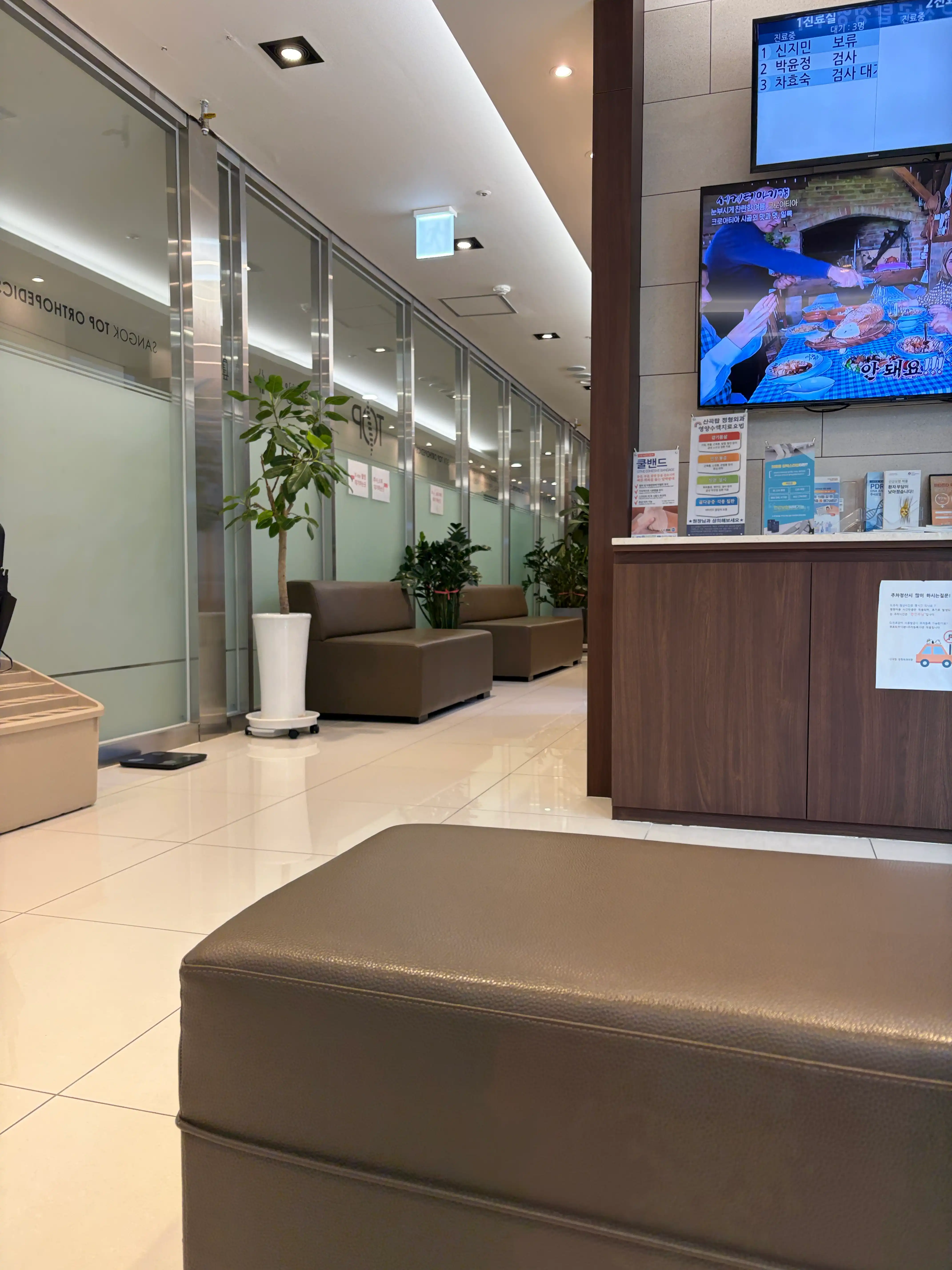 レビュー写真