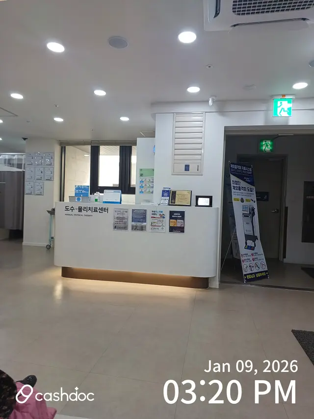 医院代表图片