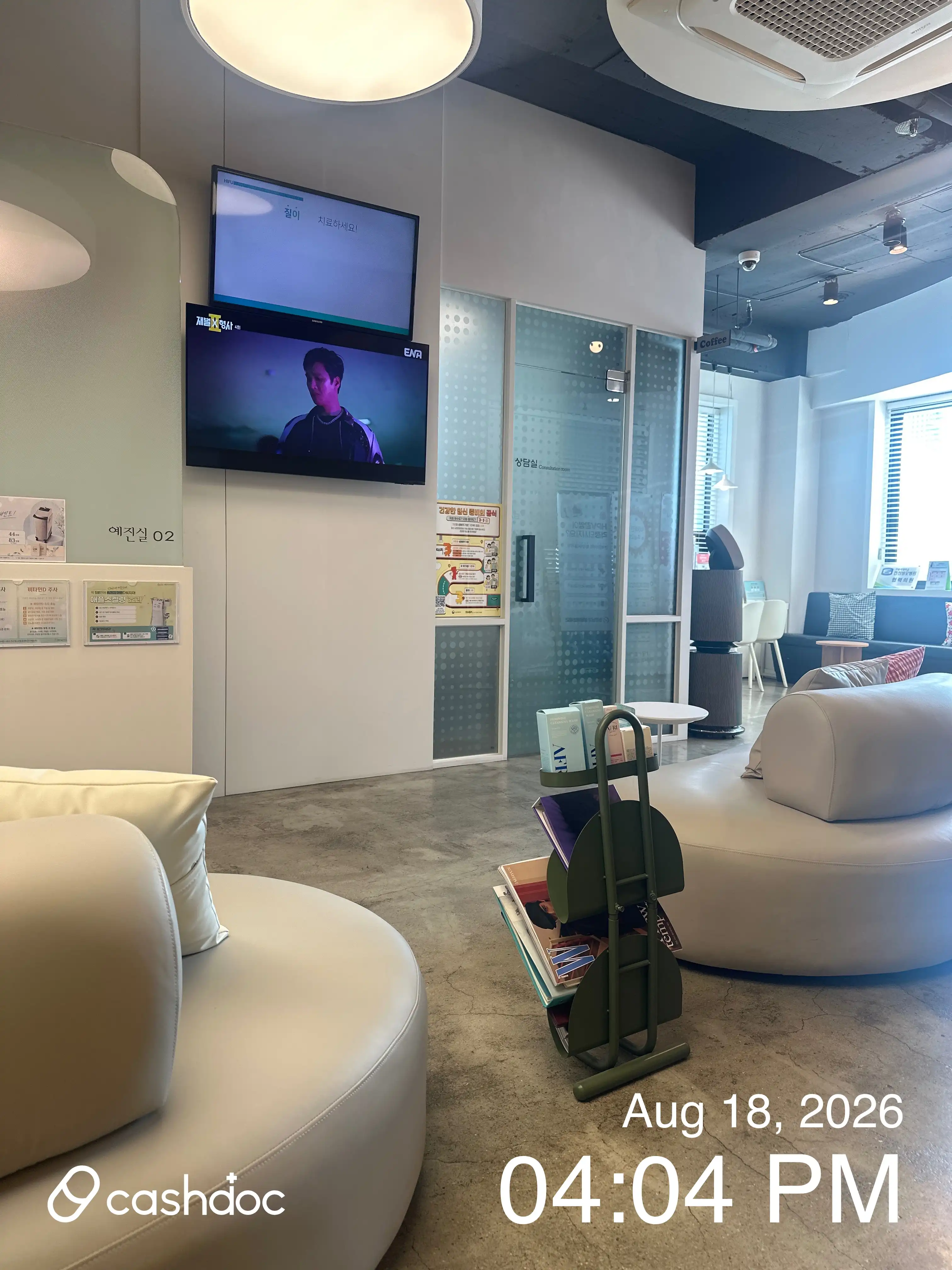 アップル産婦人科医院 ブピョン 19