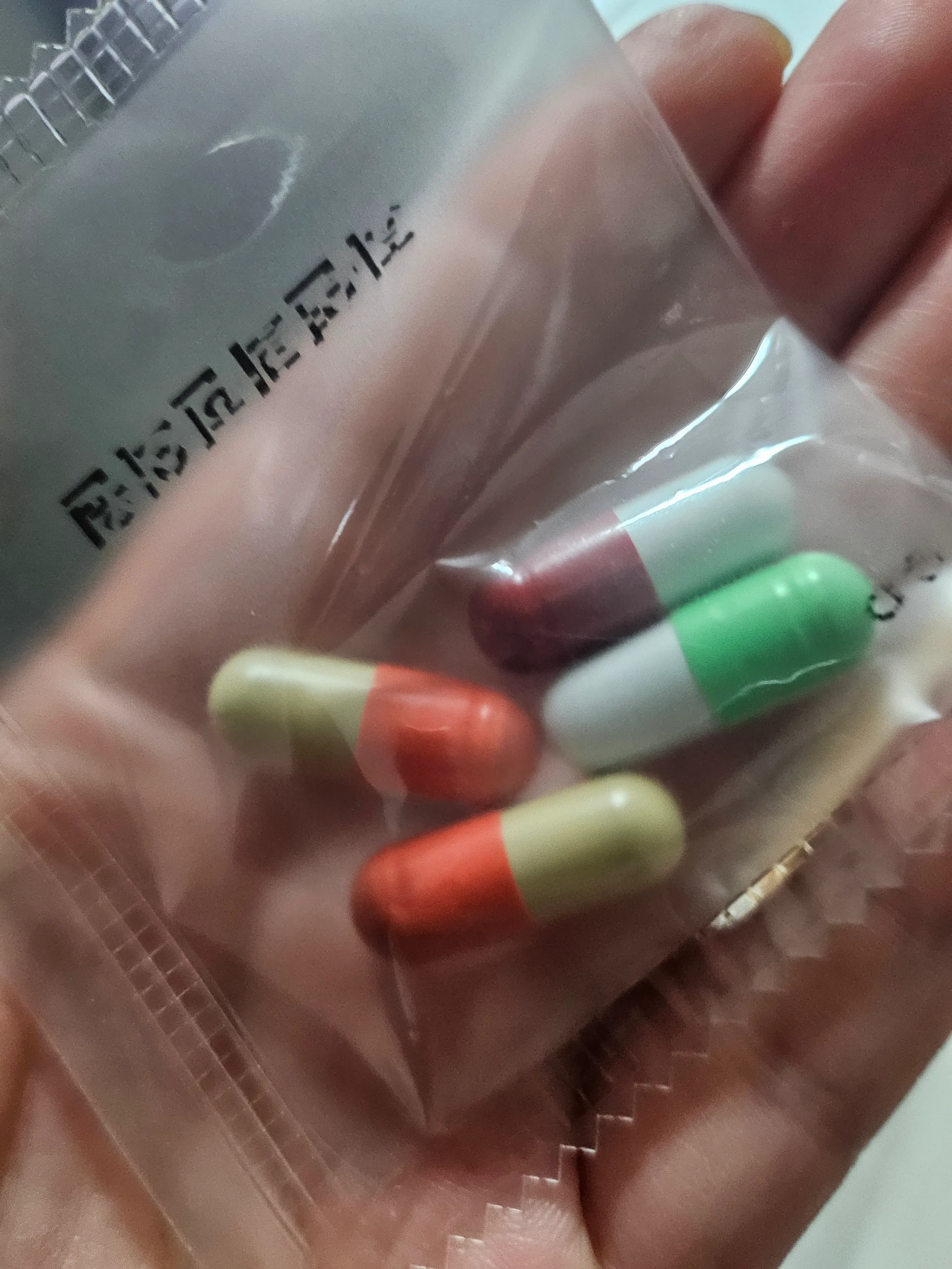 시술 후 — 자연과한의원 다이어트 지방사약 처방
