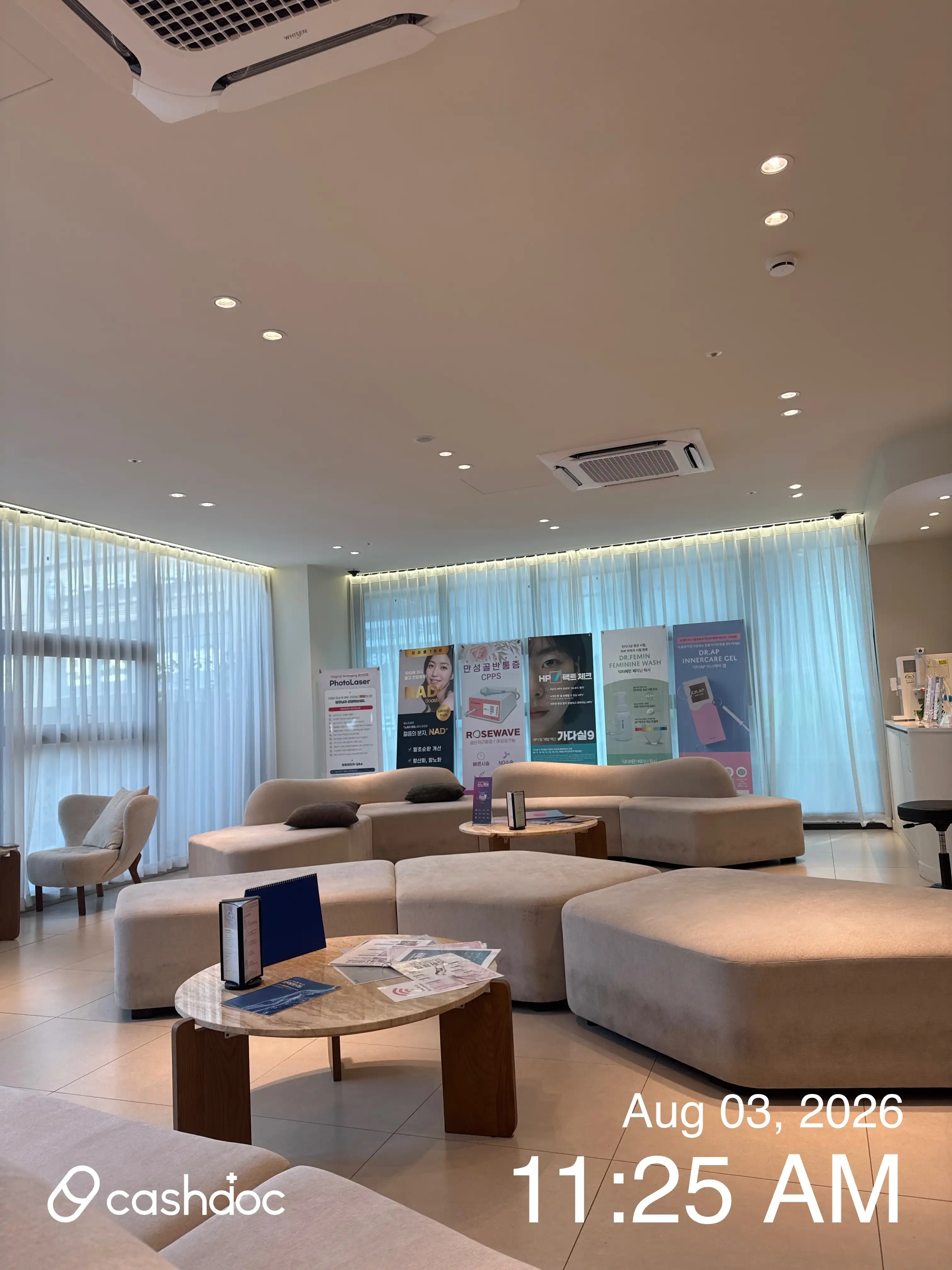 苹果妇产科医院 汉南美沙店 4