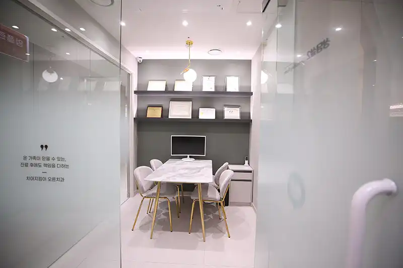 오른치과의원 병원 정보 이미지