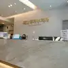 前