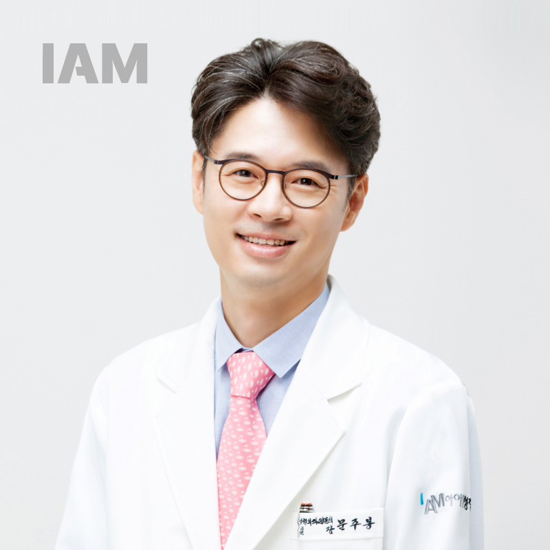 문주봉 프로필 사진