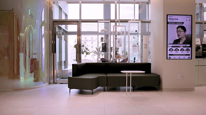 플래티넘의원 병원 정보 이미지