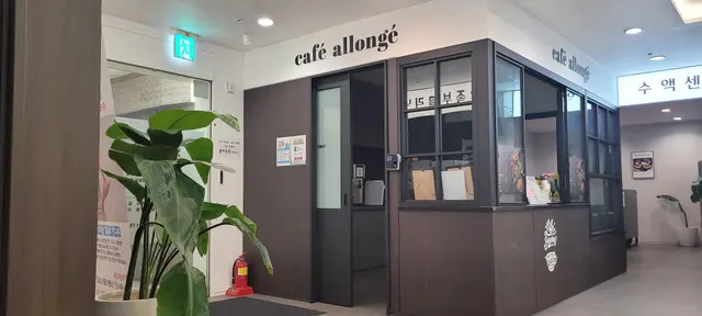 병원 대표 이미지