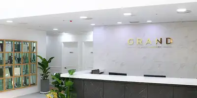 그랜드성형외과 병원 정보 이미지
