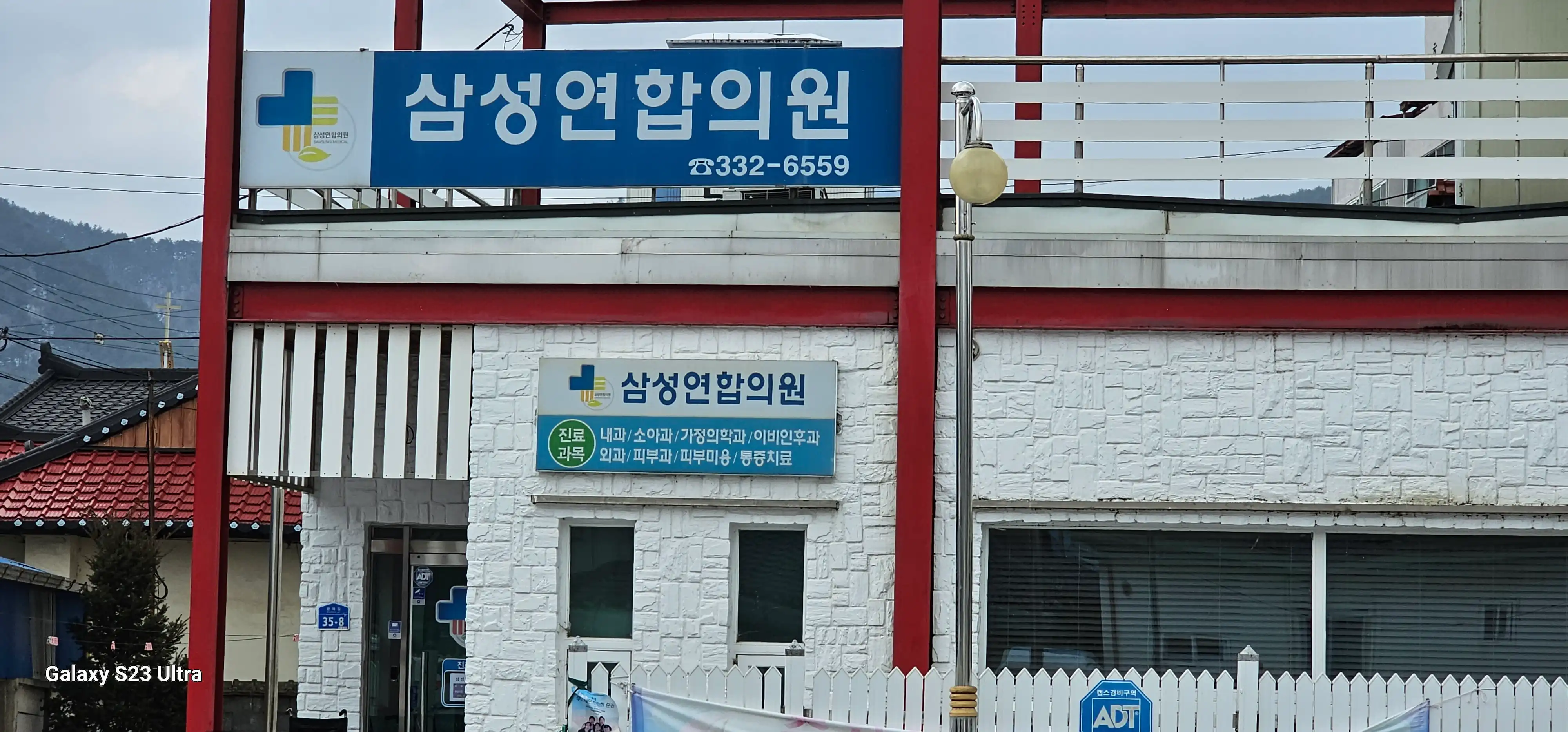 리뷰 사진