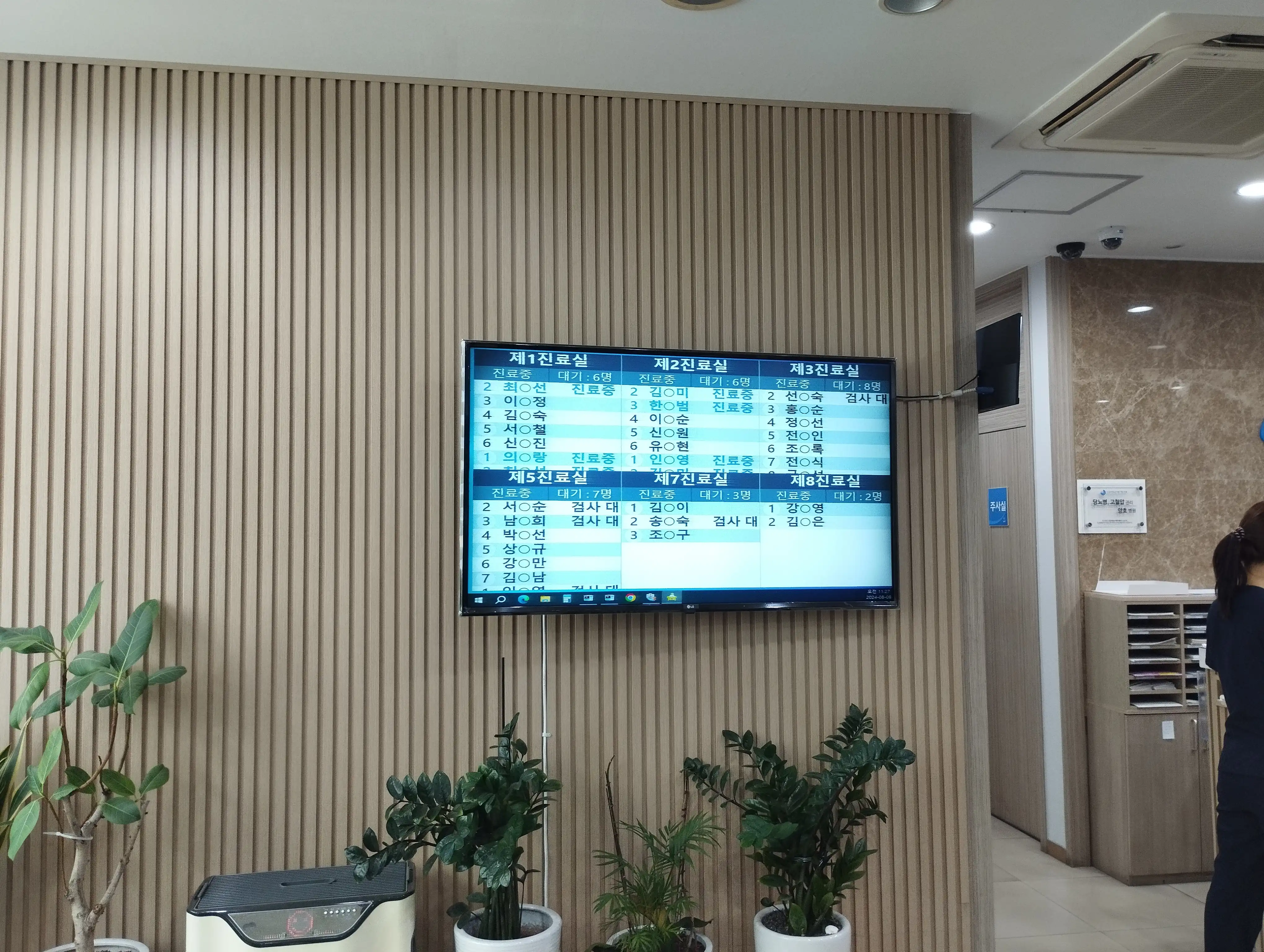 리뷰 사진