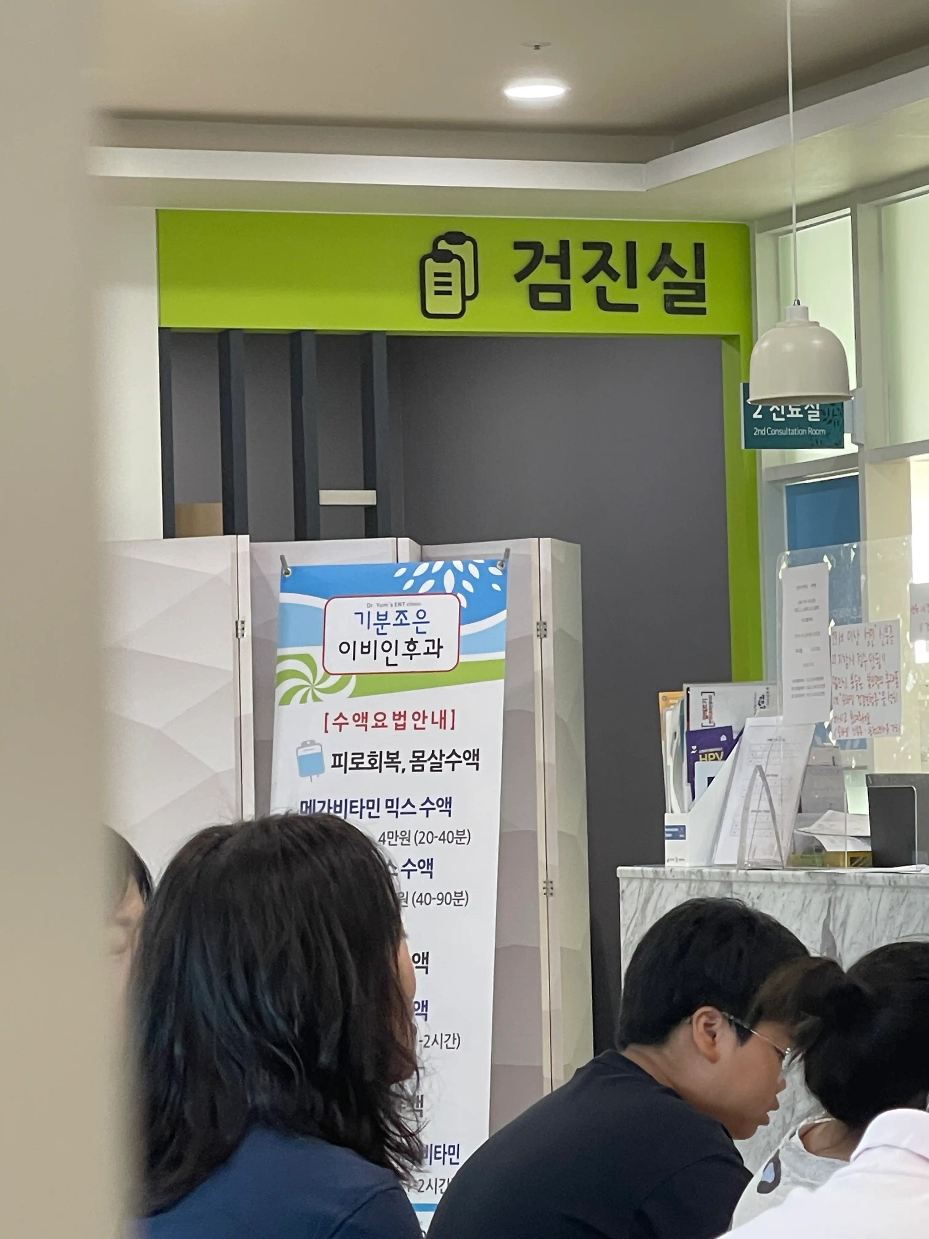 评价照片