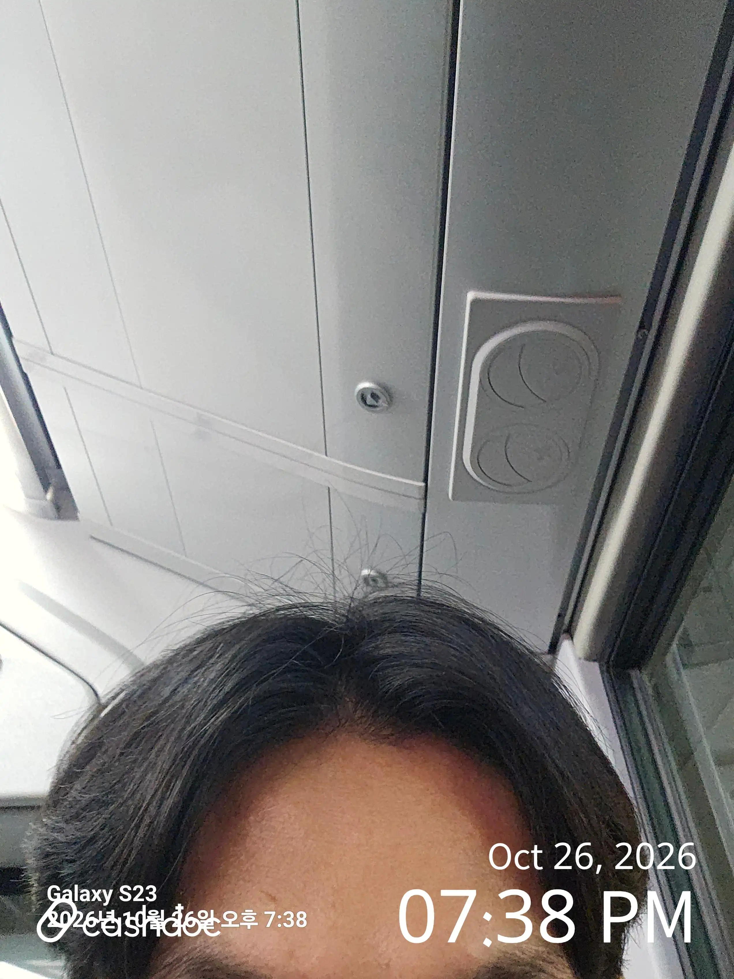 美璞诊所 城南太平分院 评价照片