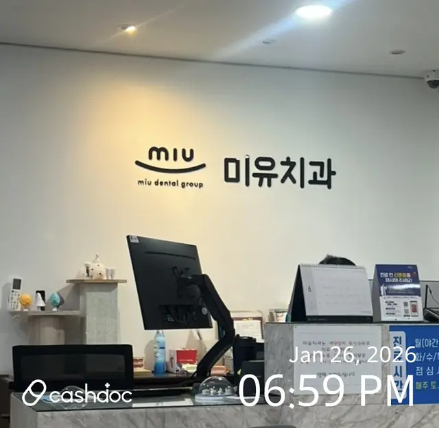 병원 대표 이미지