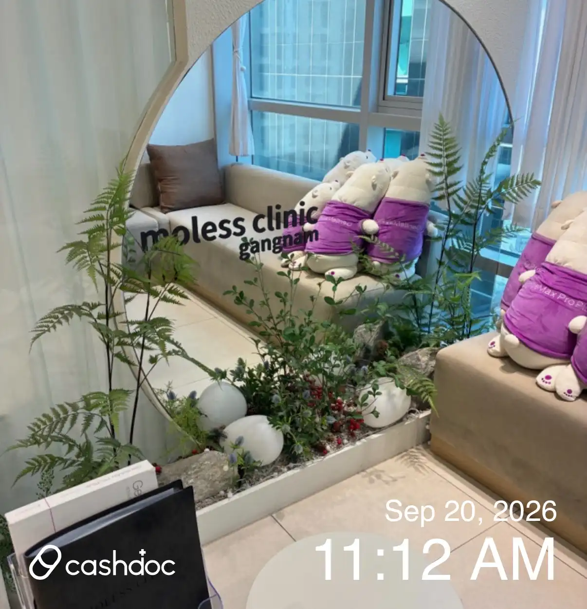 Morris Clinic 221