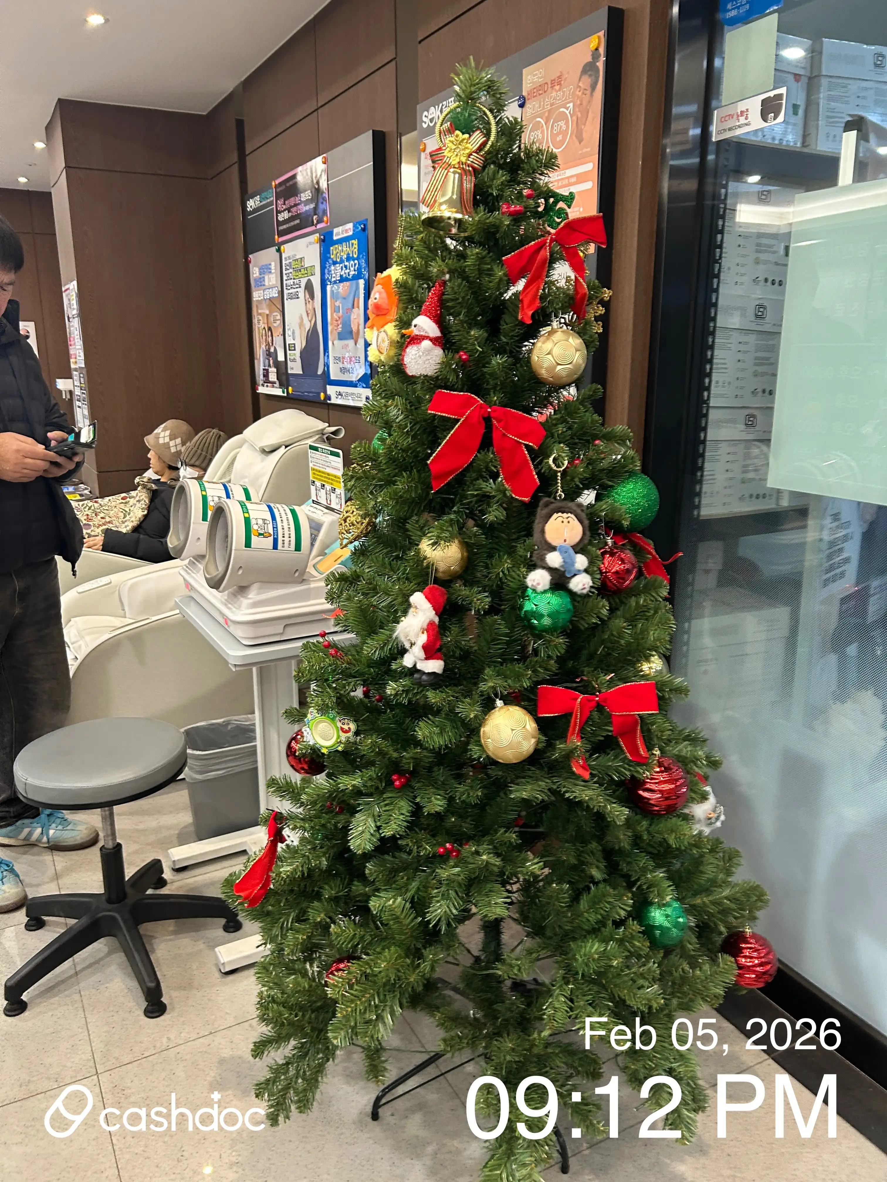 Sokpyeonhan Internal Medicine Clinic 4