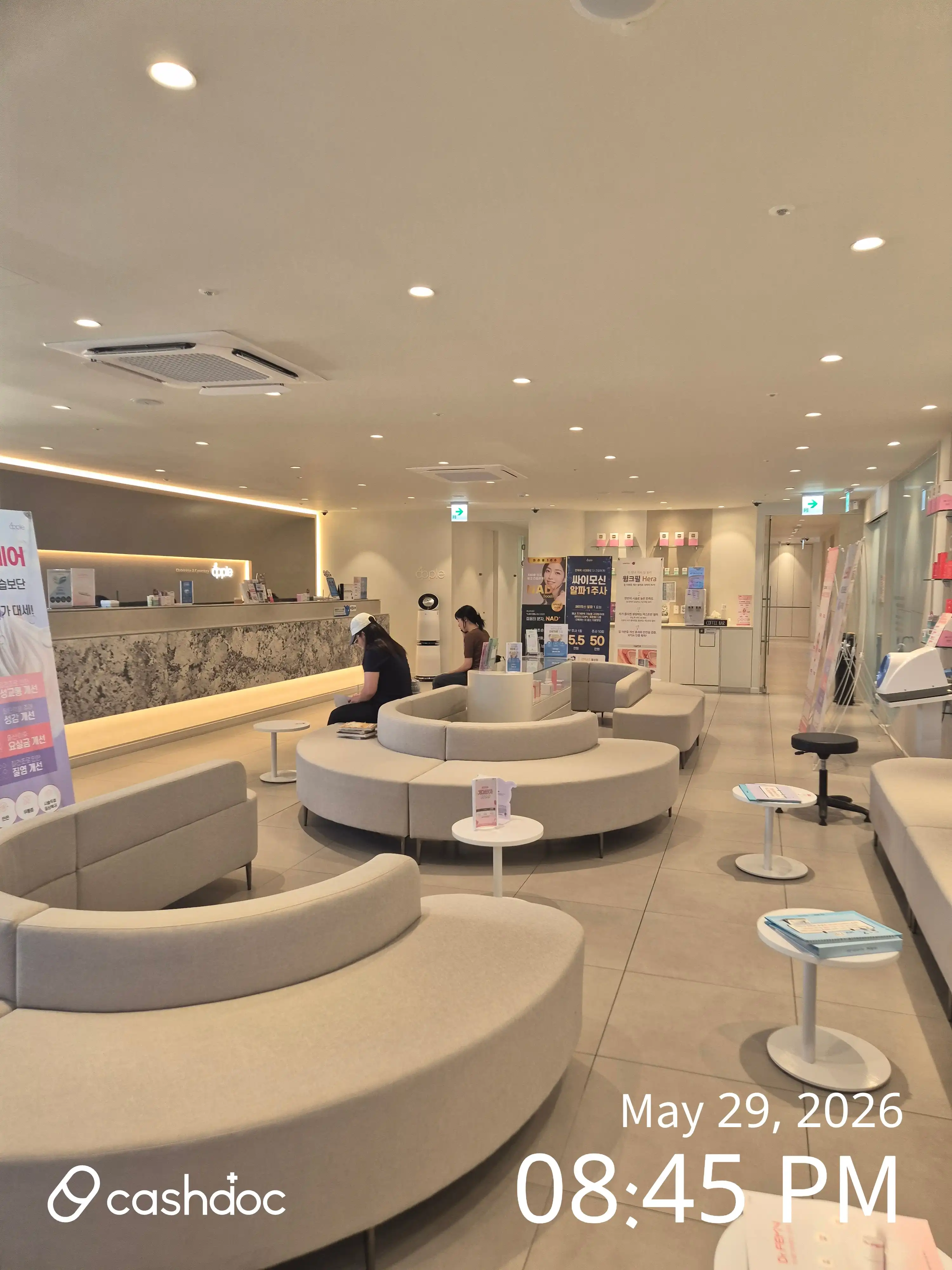 アップル産婦人科医院 光明鉄山店 4