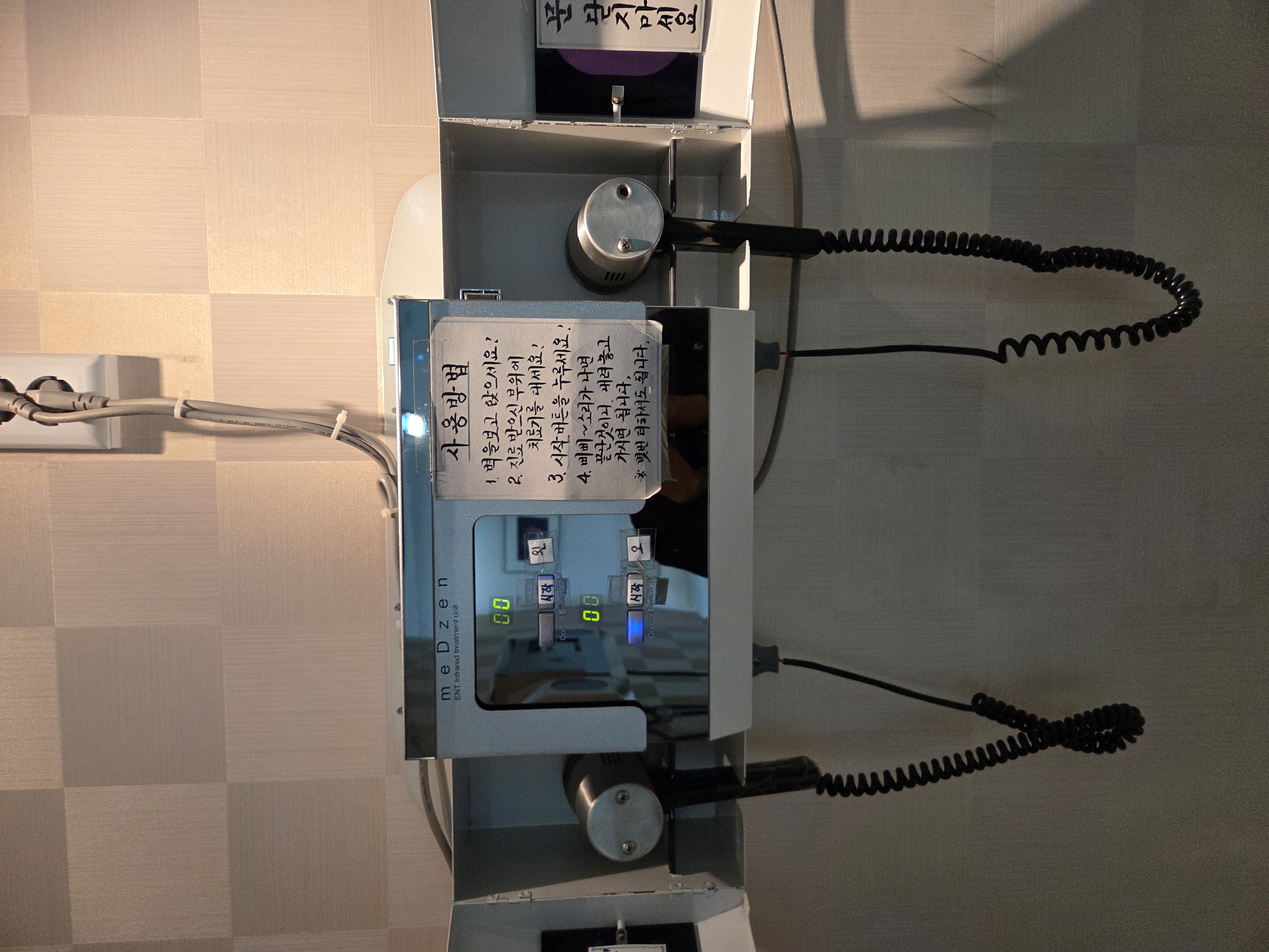 평택시 이종광이비인후과의원, 대기 없이 깔끔한 진료 경험