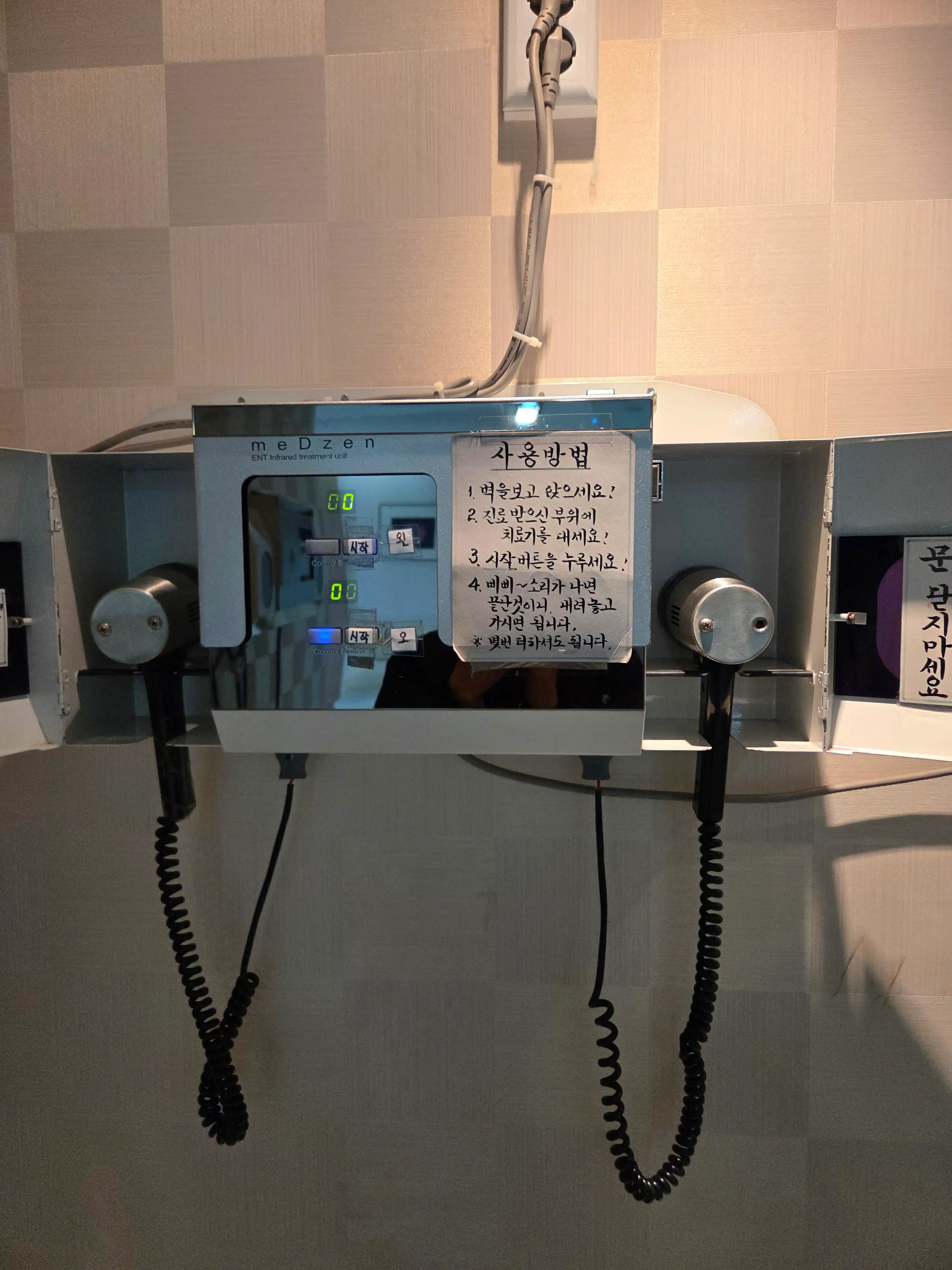 리뷰 사진