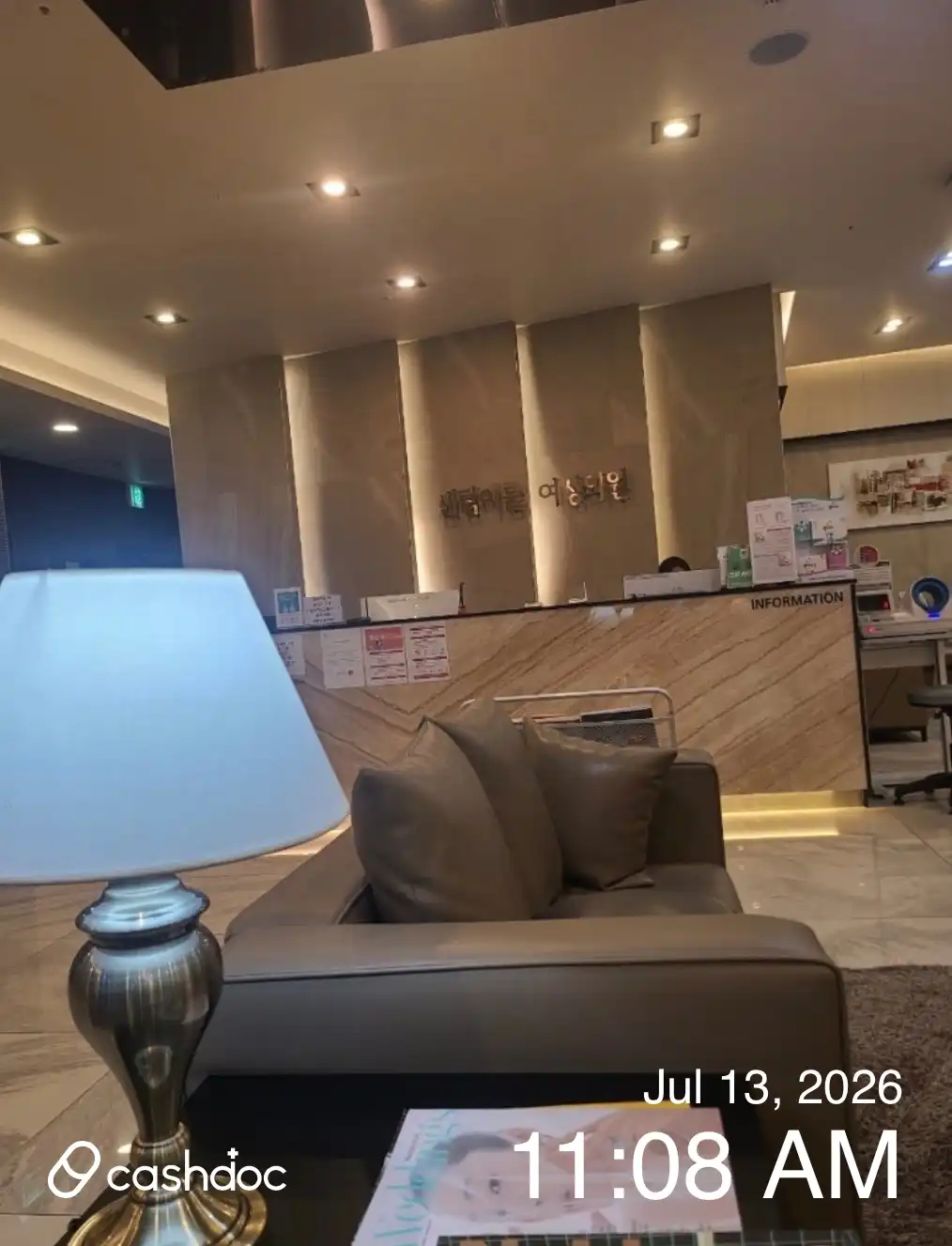 Centum Room Women's Clinic 1