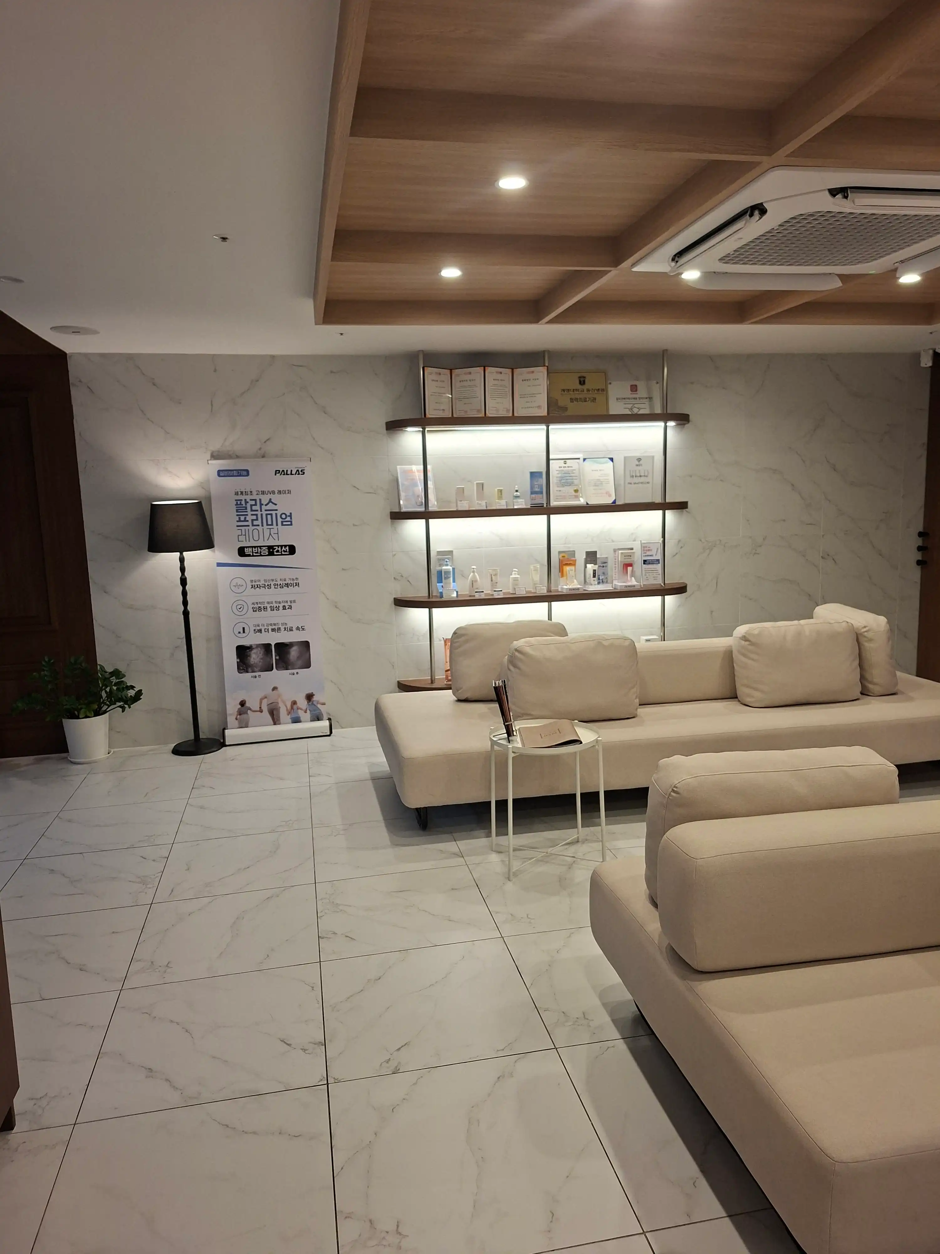 Bilib Skin Clinic 6