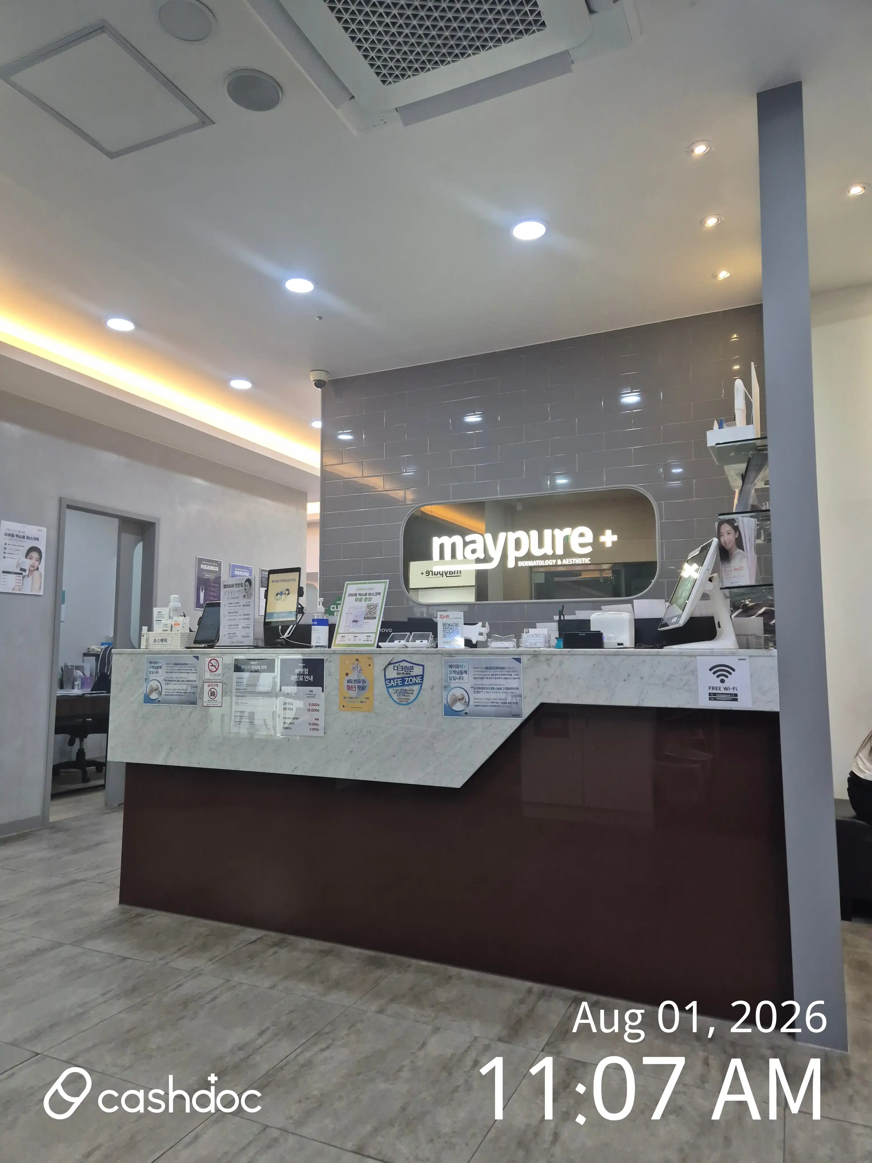 Maypure Clinic Cheonan Branch 13