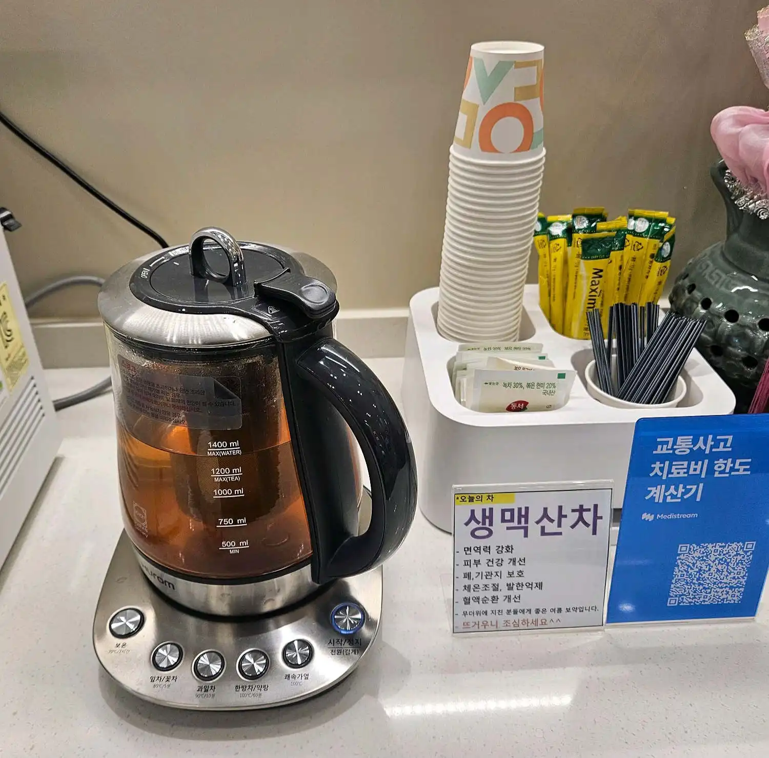 리뷰 사진