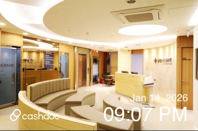 Hospital representative image