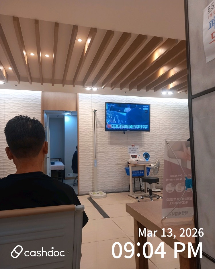 부산진구 백양제일내과, 처방 간편하고 친절해서 다행이었어요