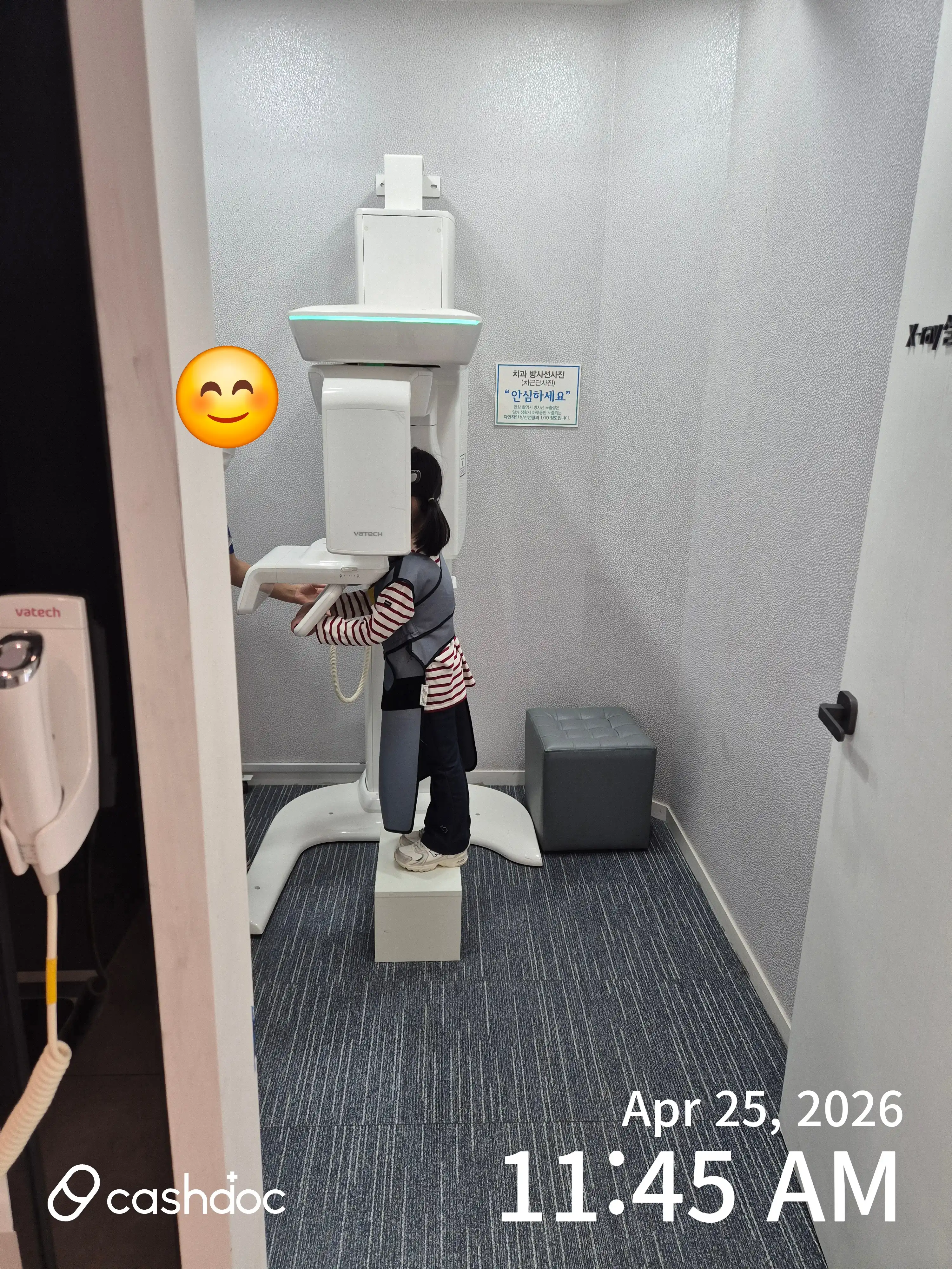 Review photo