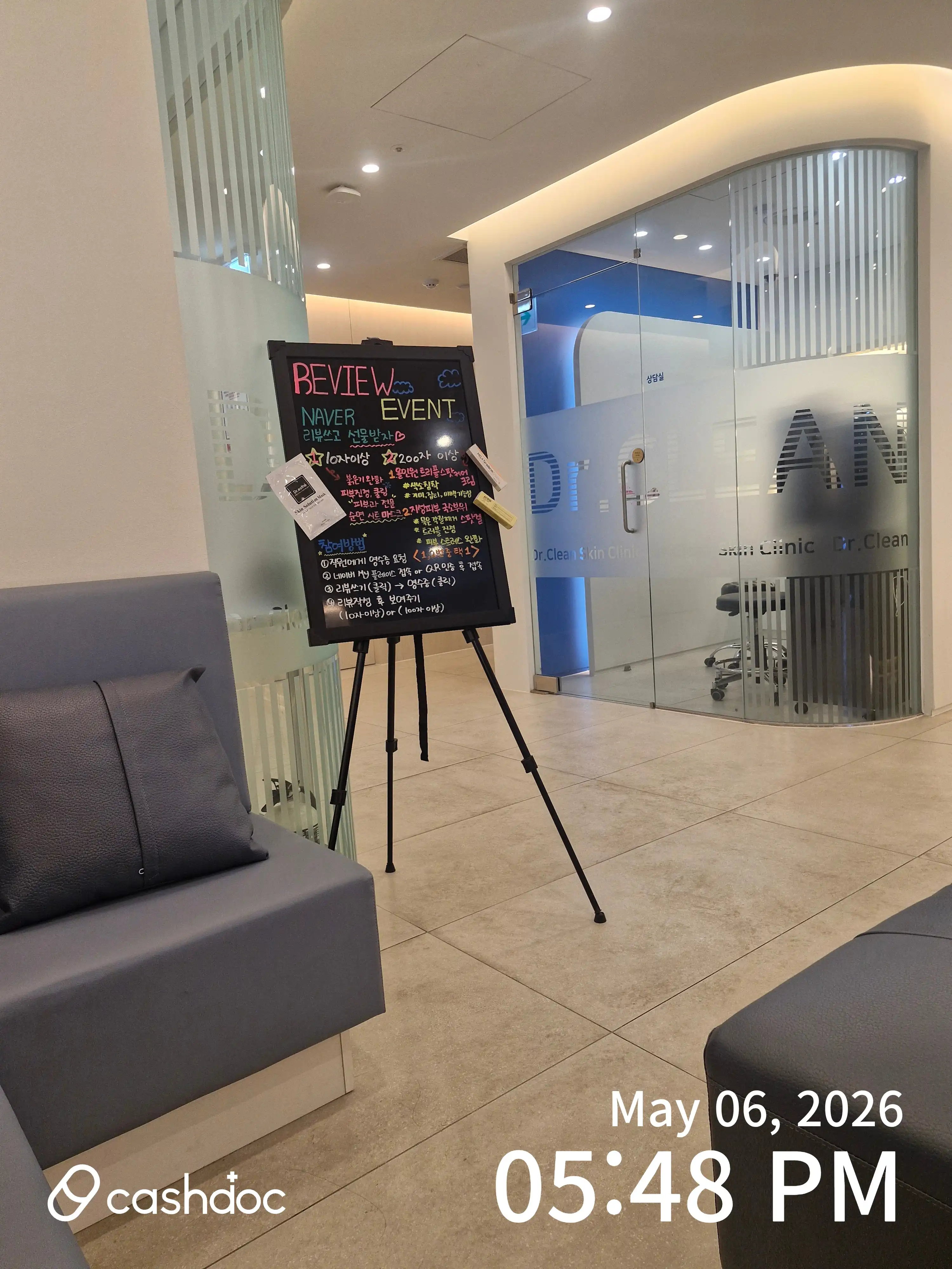 Doctor Clean Clinic 12