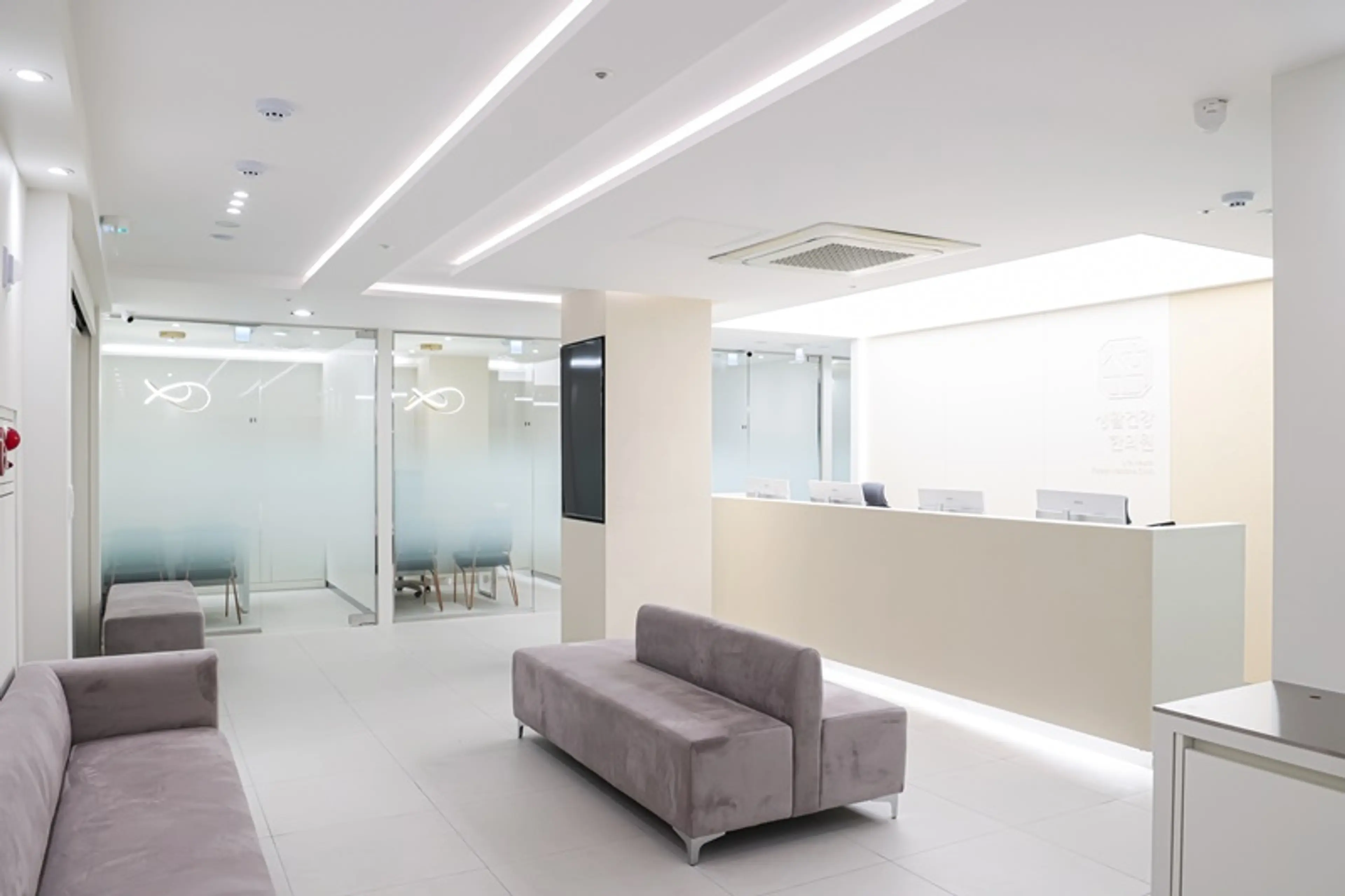 생활건강한의원 - 6