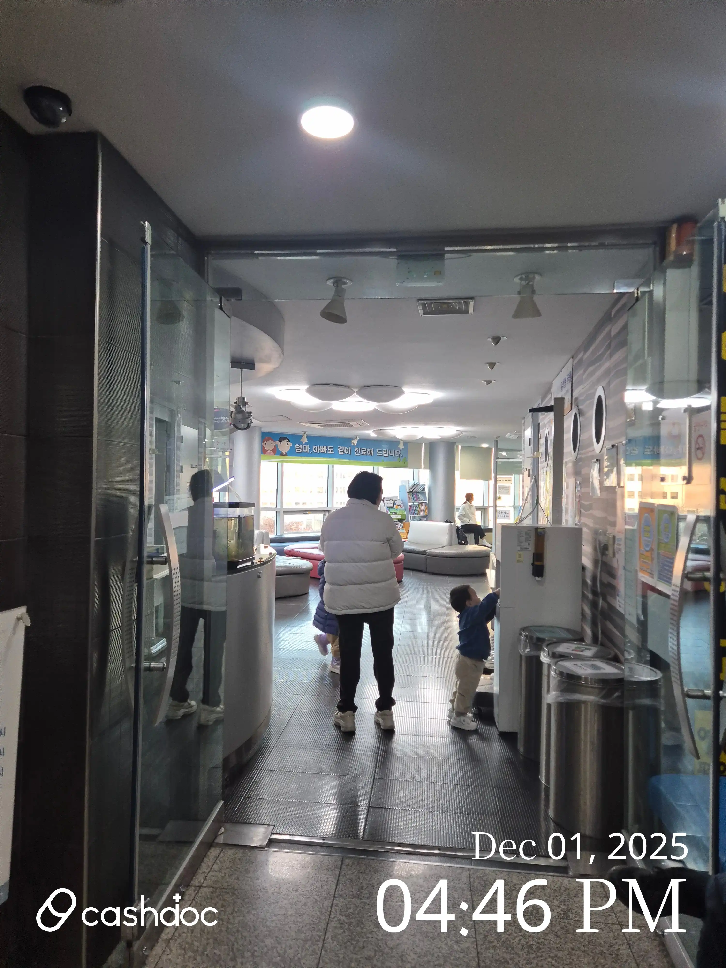 아이들소아청소년과의원 7