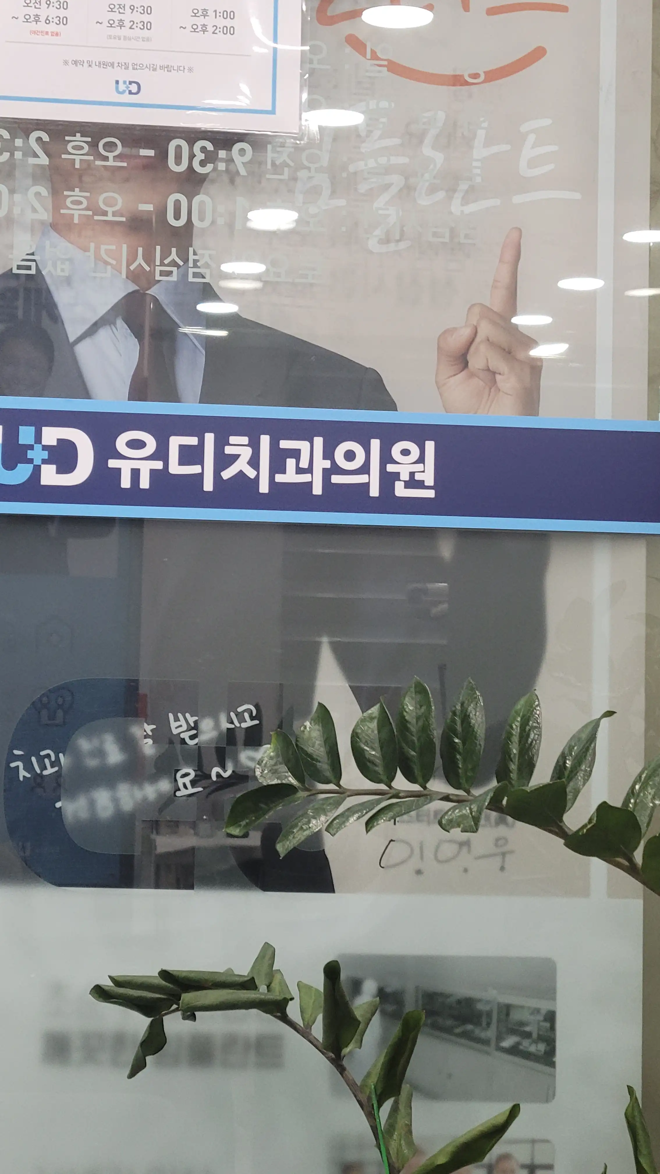 리뷰 사진
