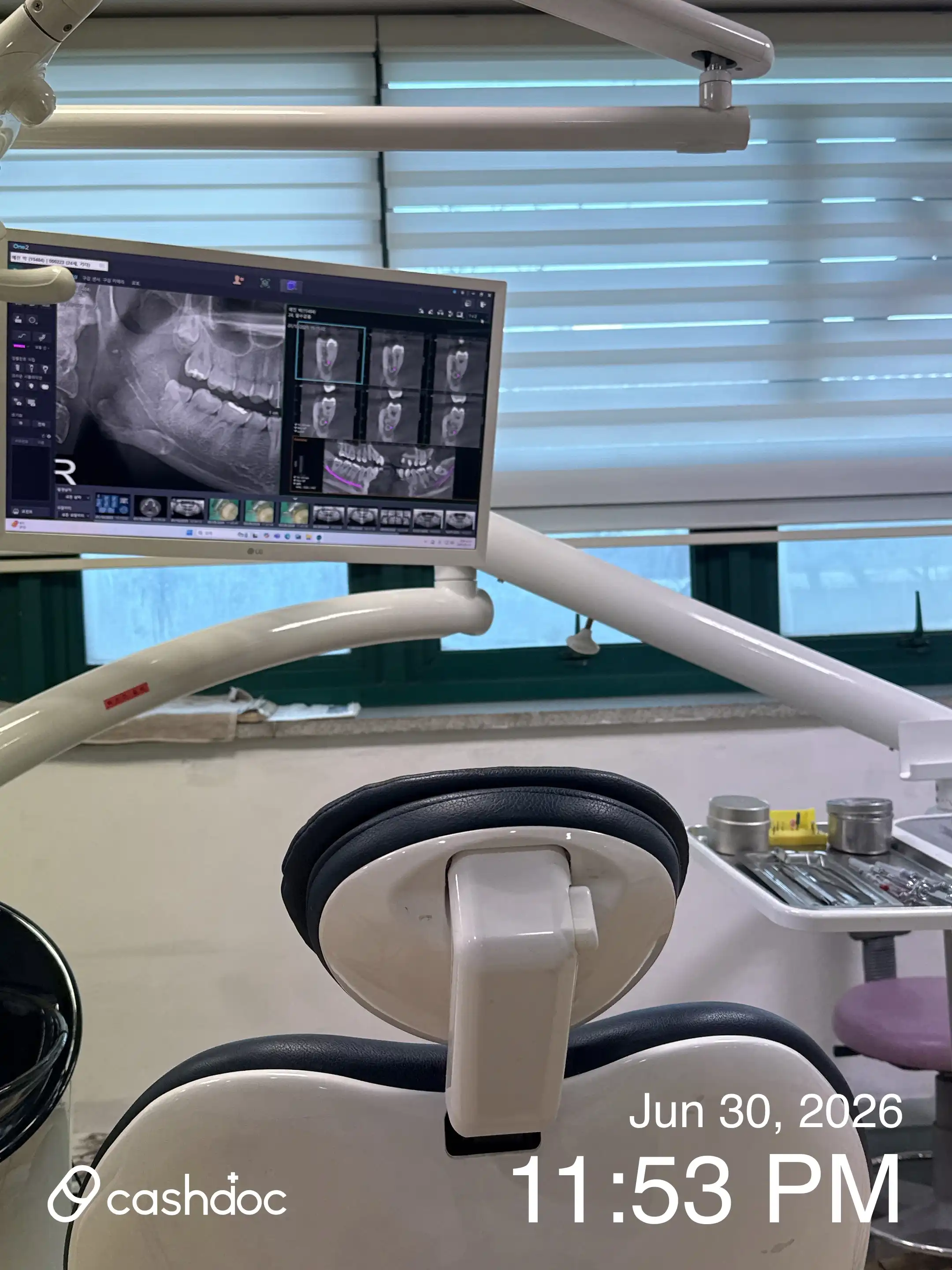 新歯科医院 1