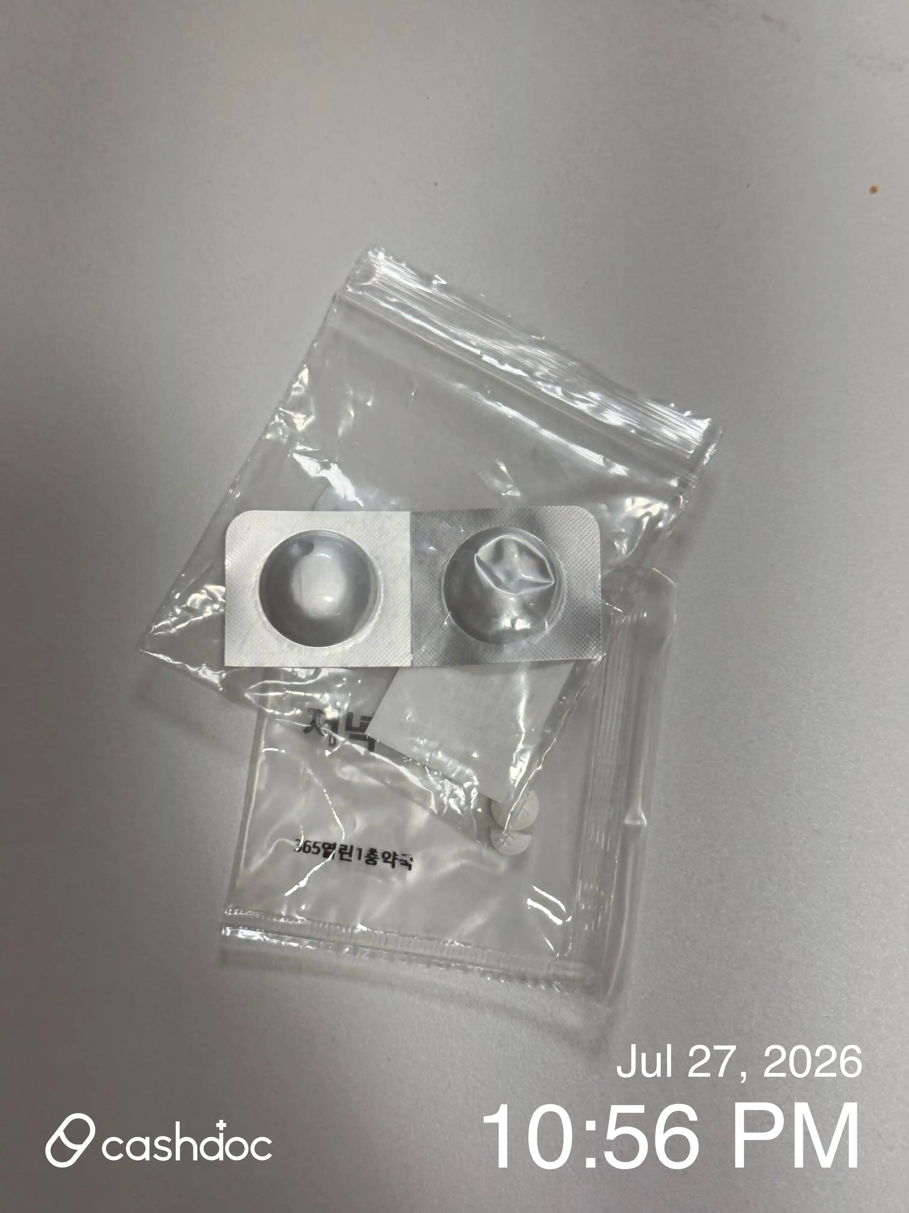 Review photo