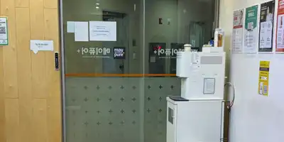 メイピュア医院 蔚山店 병원 정보 이미지