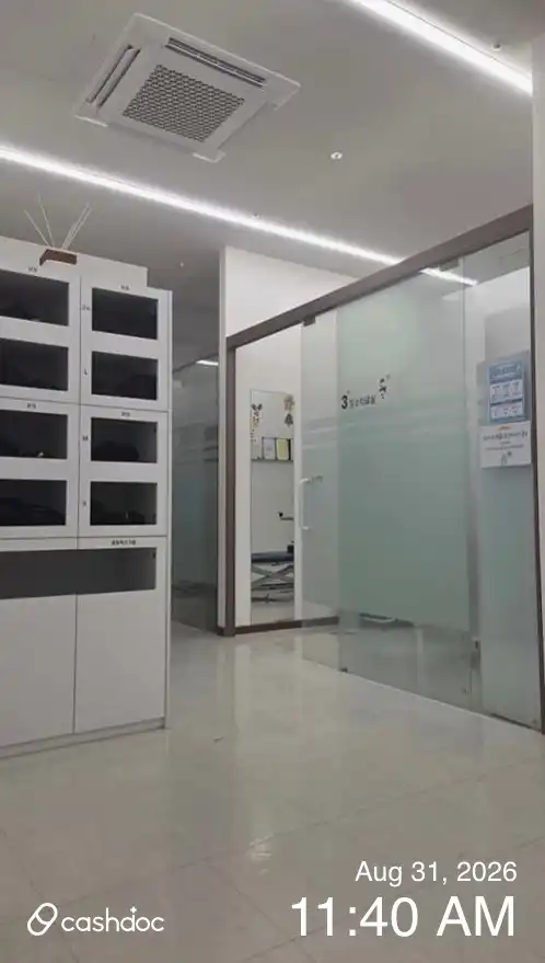The Style Orthopedic Clinic 3