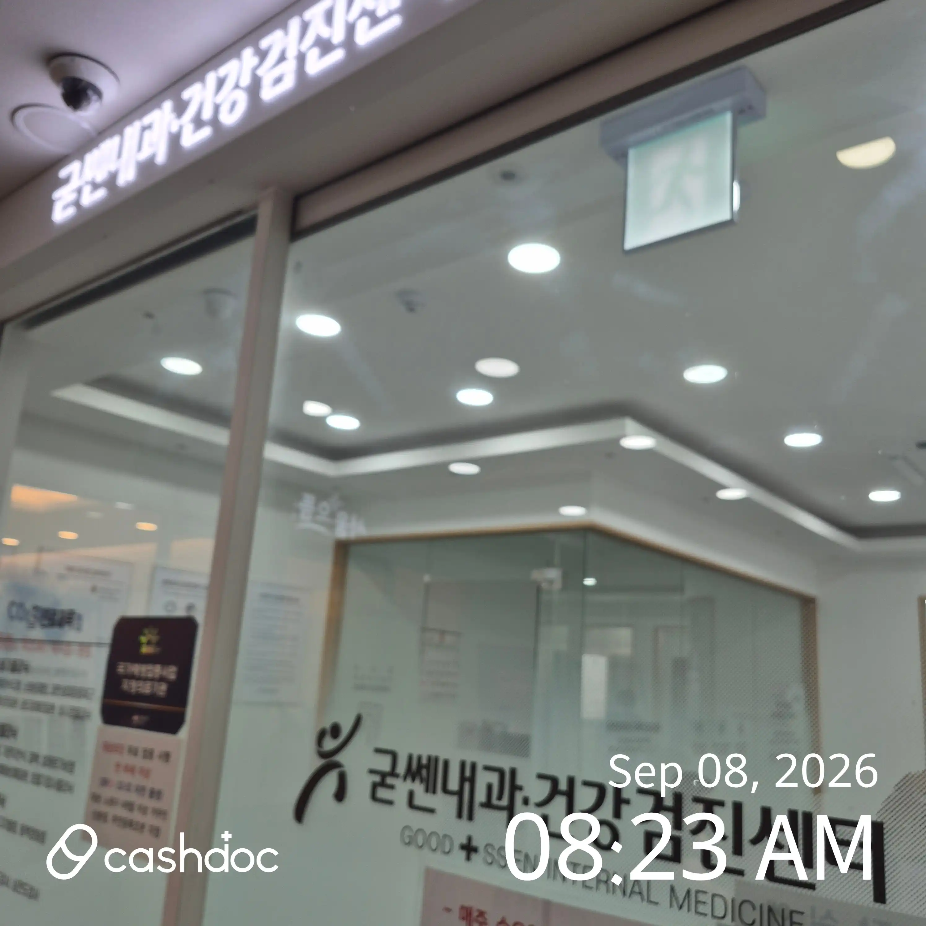 리뷰 사진