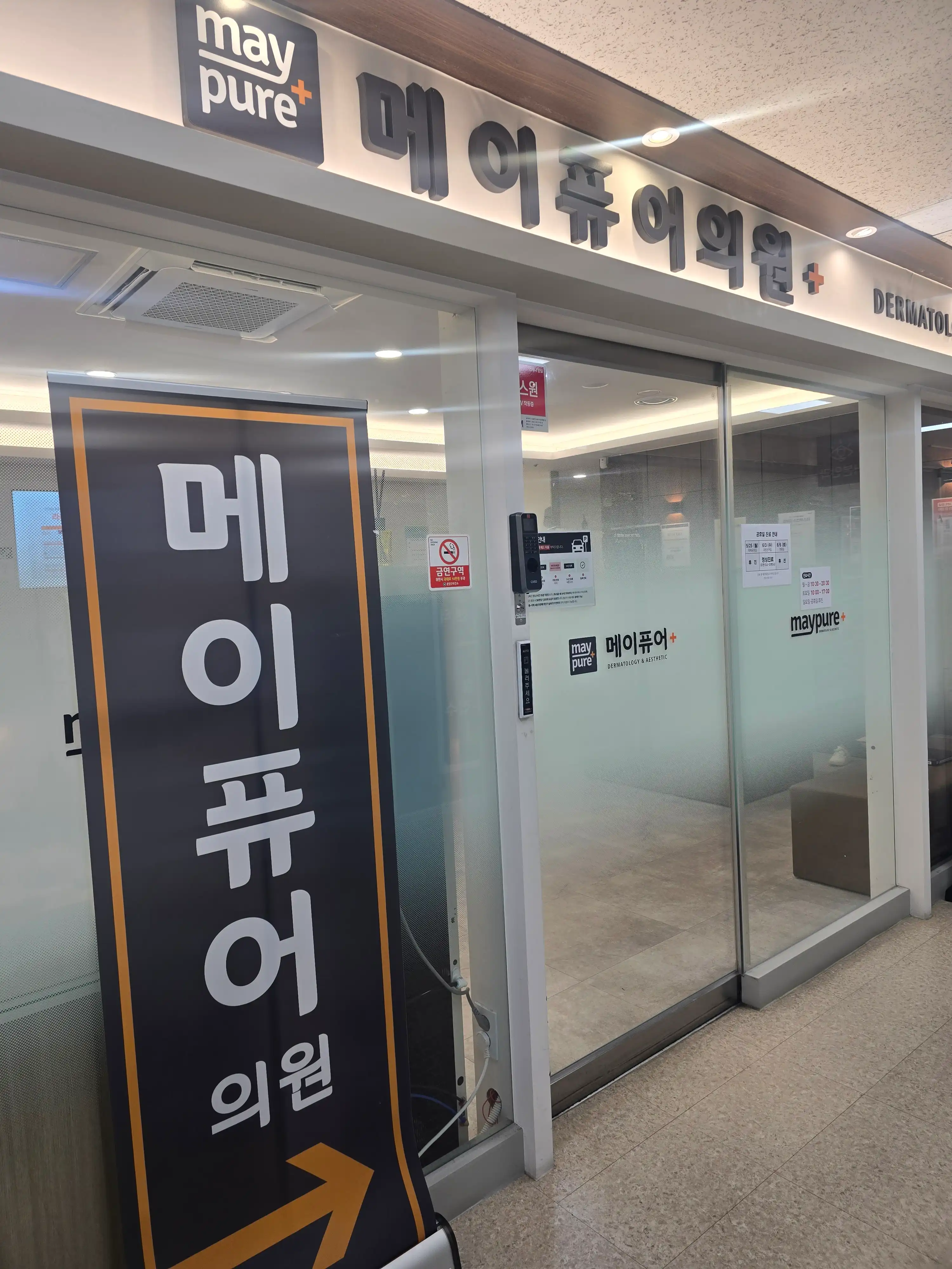 리뷰 사진