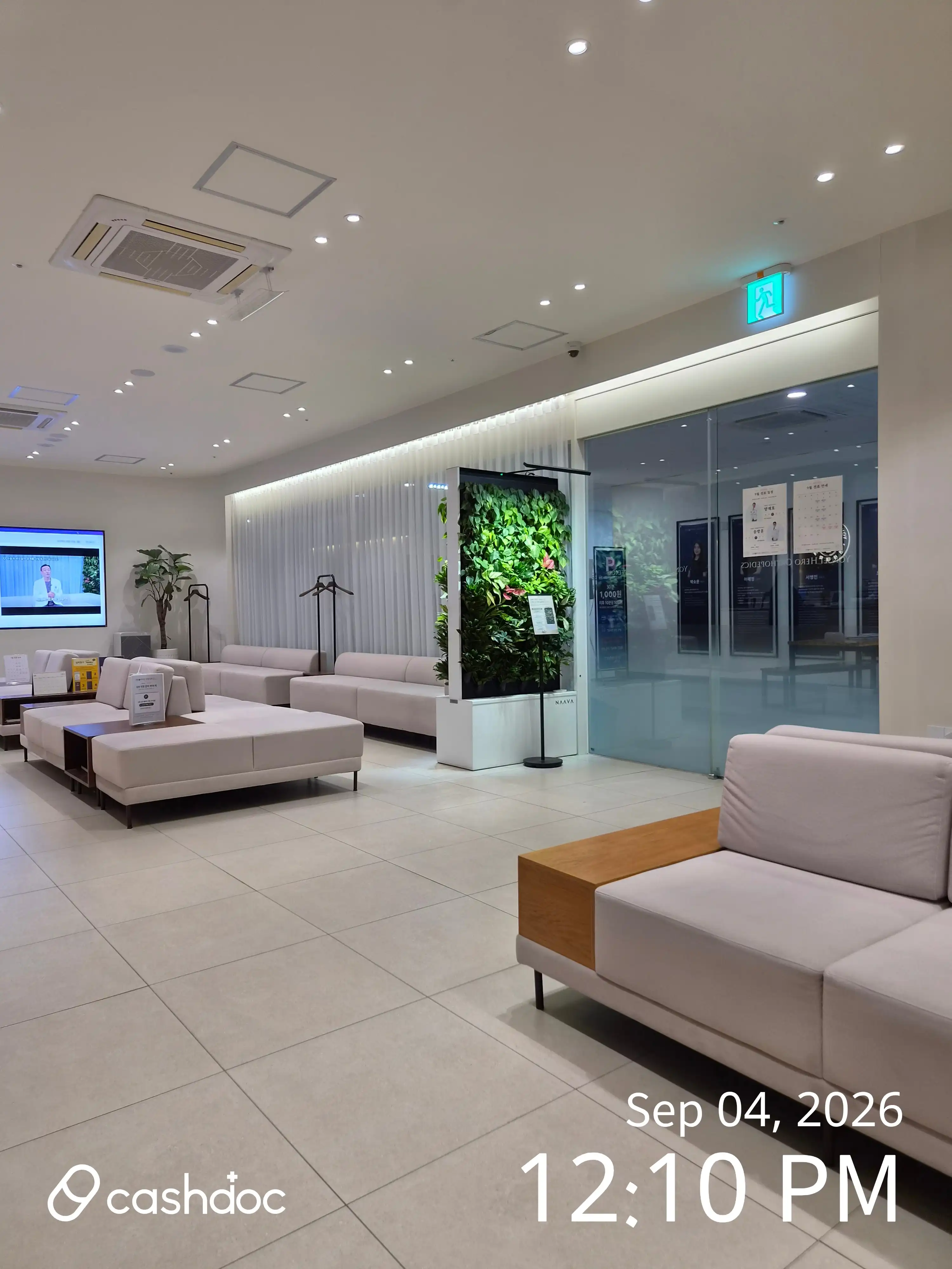 Yonsei Hero Orthopedic Clinic 52