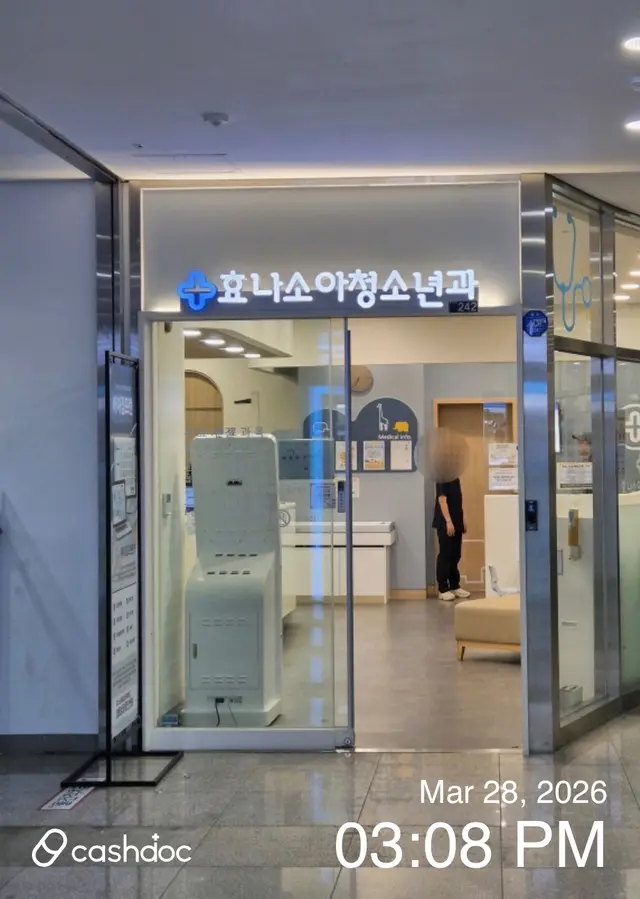 Hospital representative image
