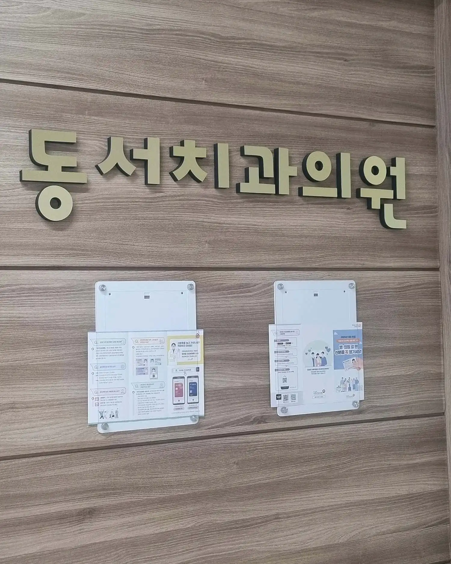 리뷰 사진 3