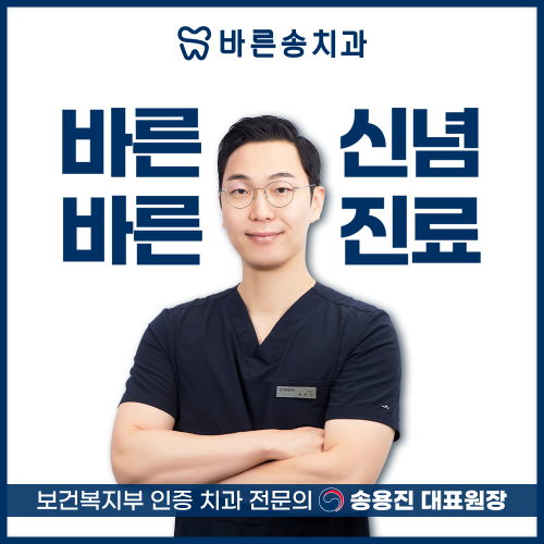 宋勇镇的头像