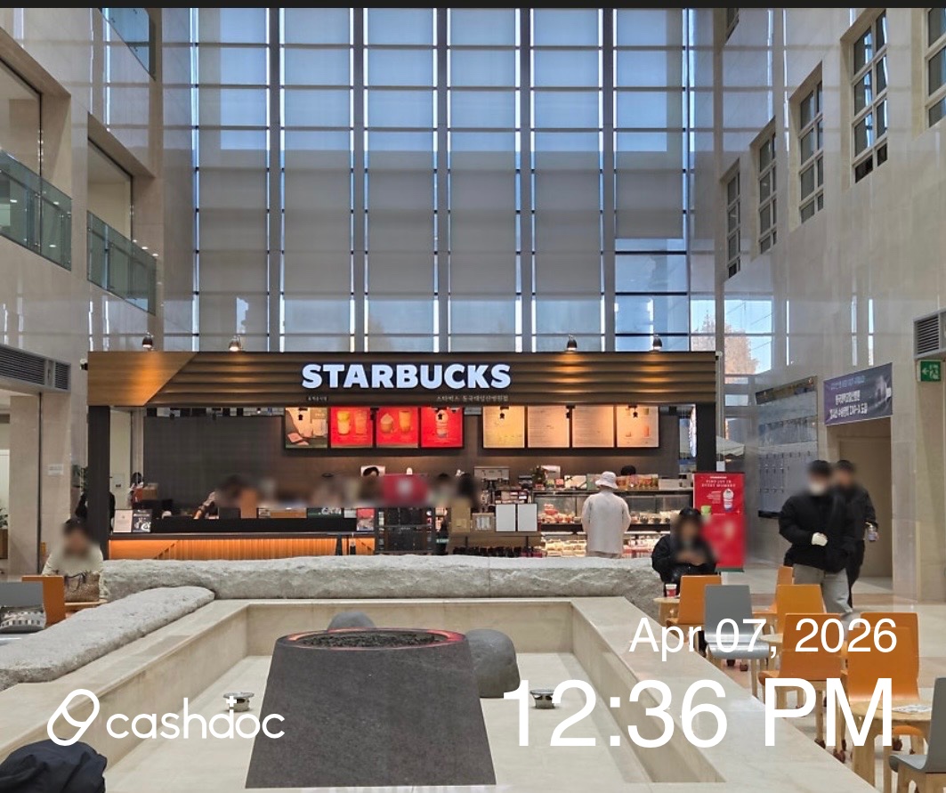 고양시 동국대학교일산불교한방병원, 아이 진료 빠르고 친절해요