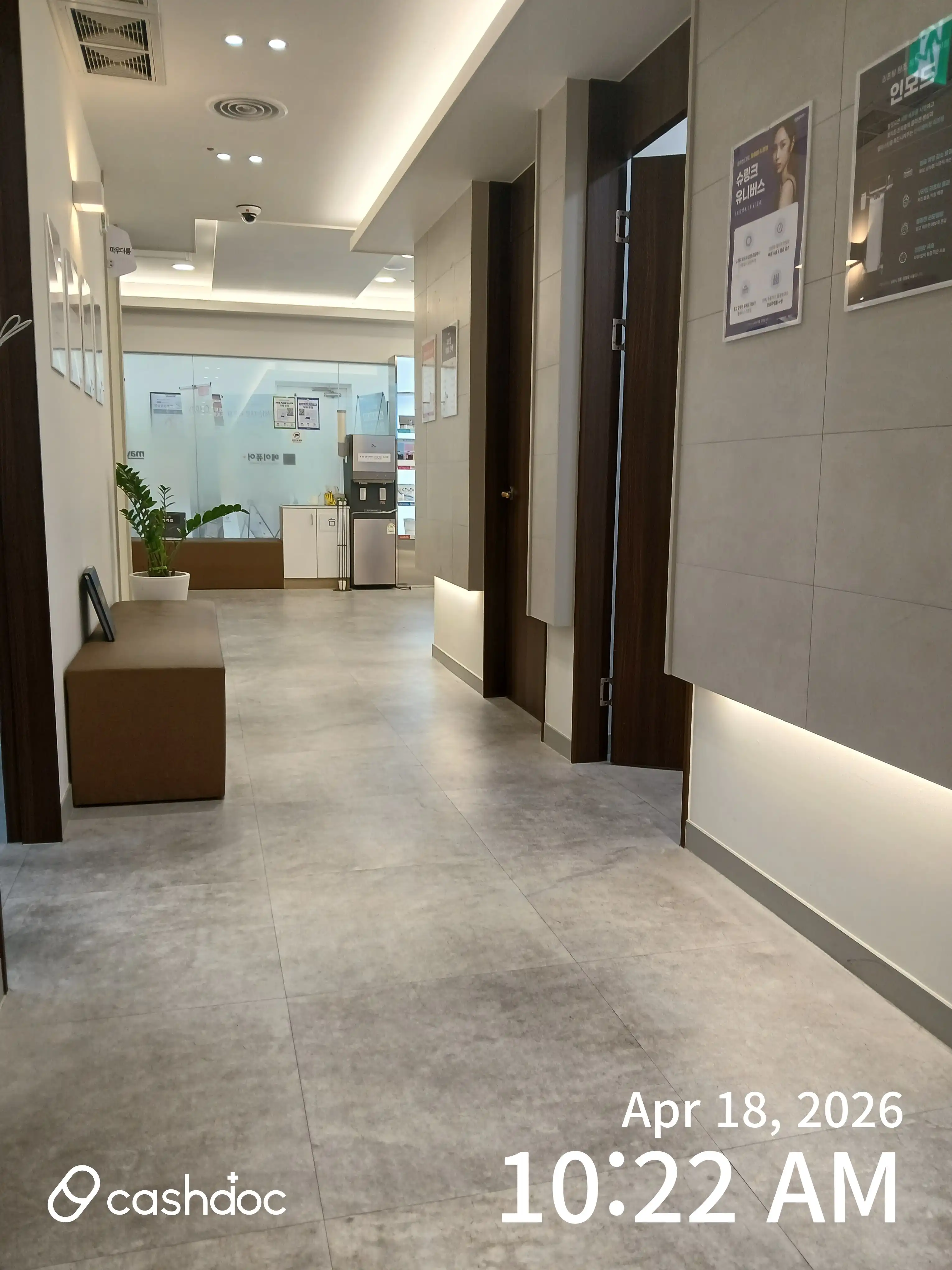 메이퓨어의원 김포장기점 30